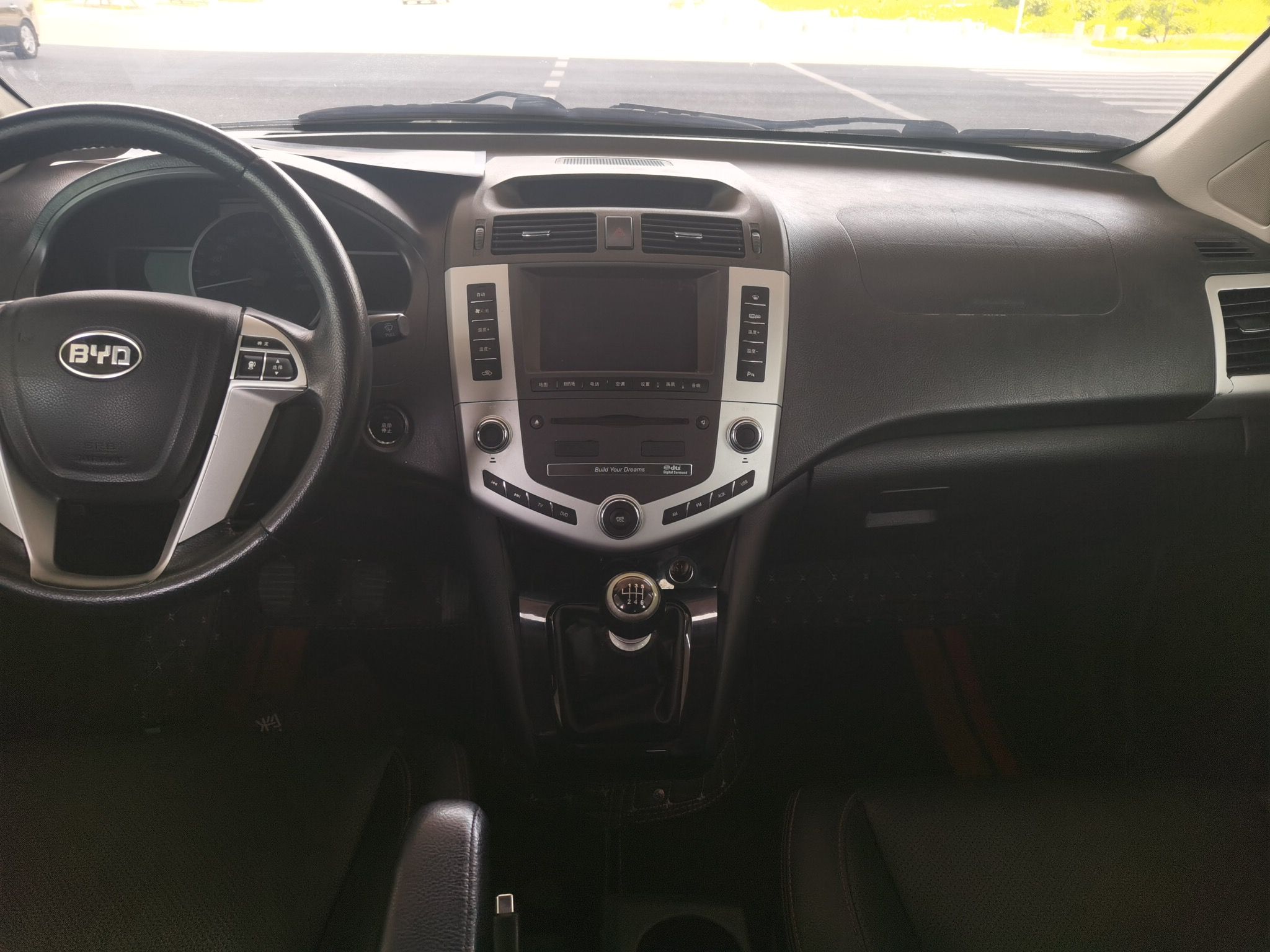 比亚迪S6 2014款 1.5TI 手动尊贵型 7座