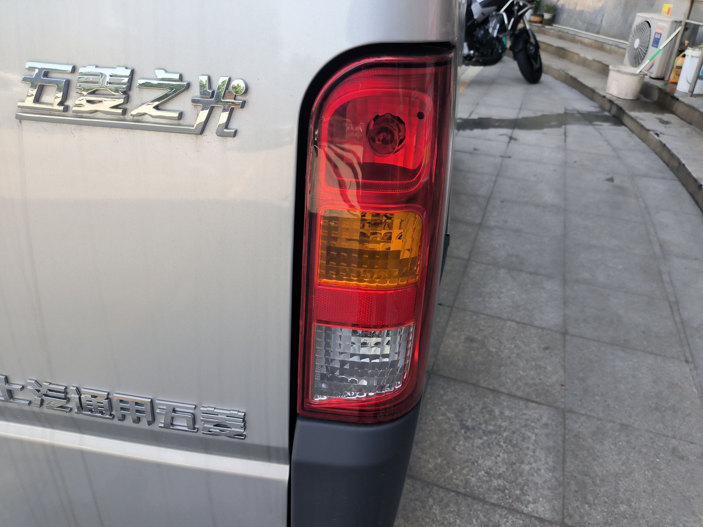 五菱汽车 五菱之光 2023款 1.5L 实用型 5/7座