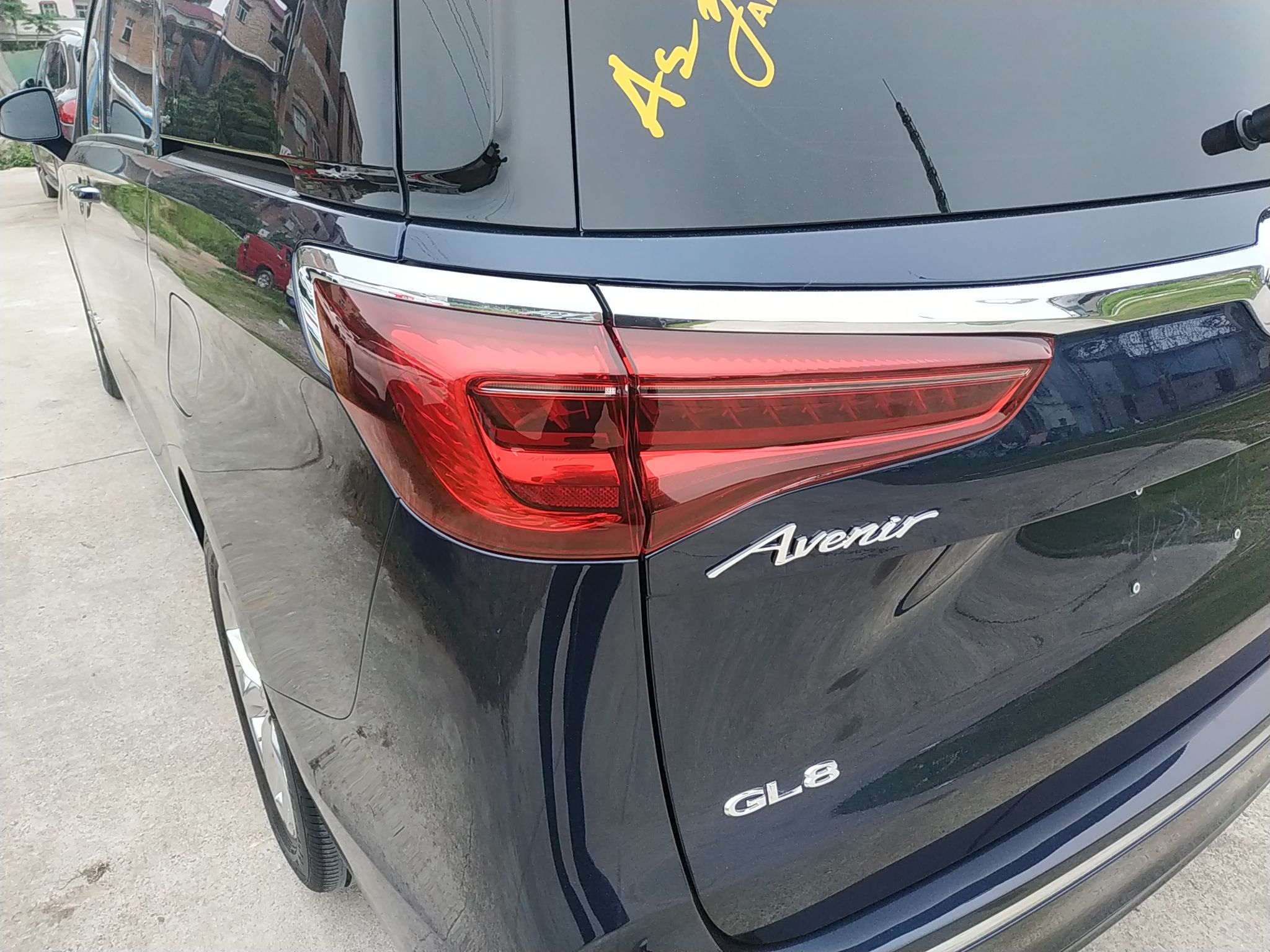 别克GL8 2020款 Avenir艾维亚 四座尊礼版