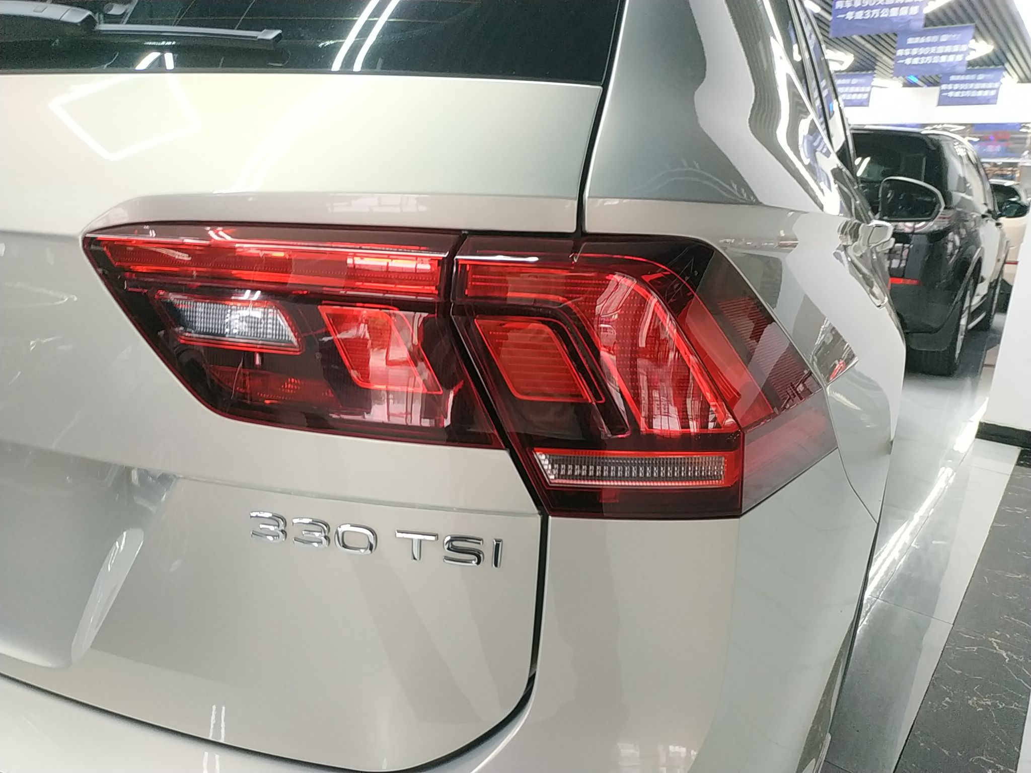 大众 途观L 2022款 330TSI 自动两驱智享版