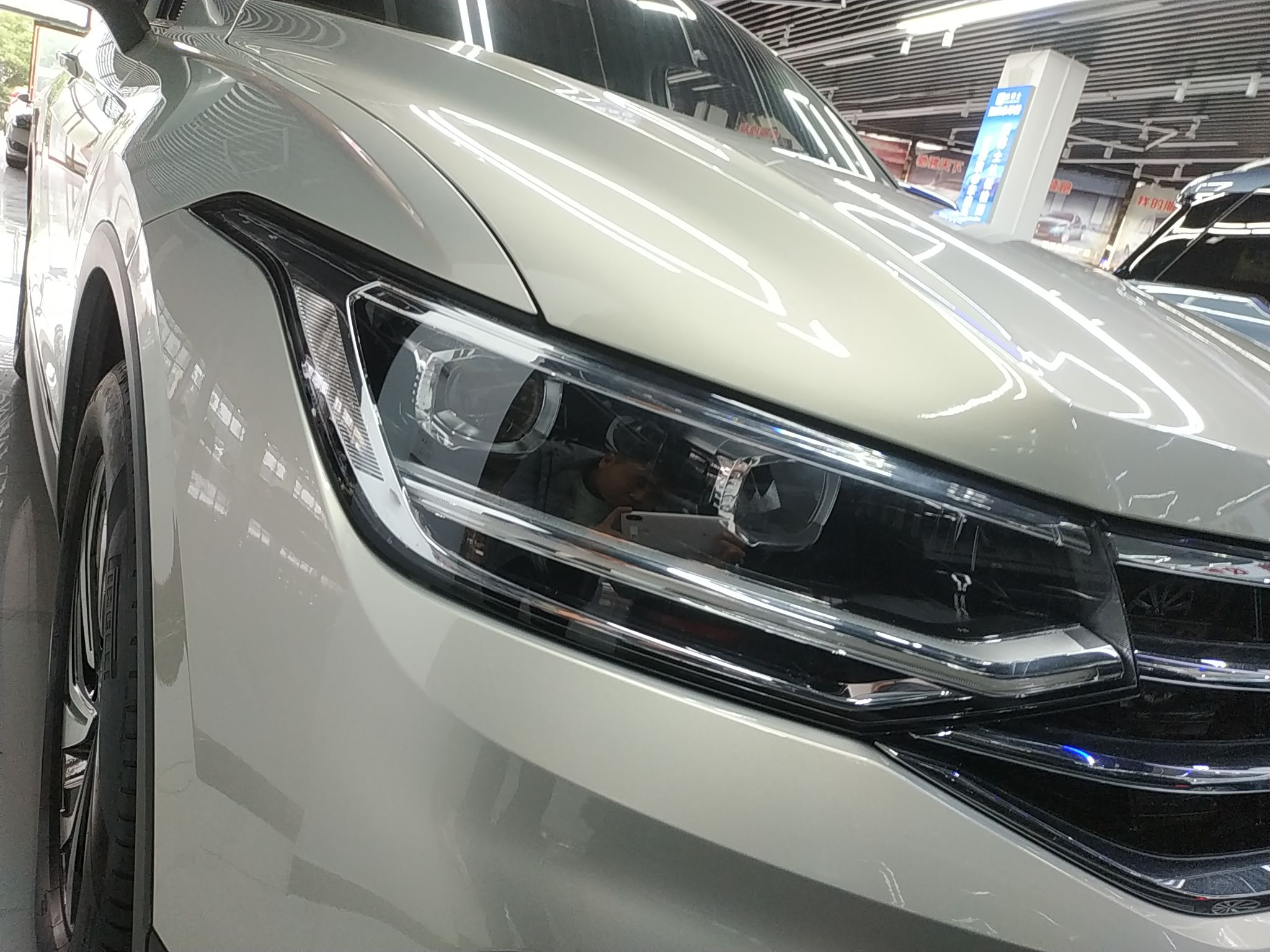 大众 途观L 2022款 330TSI 自动两驱智享版