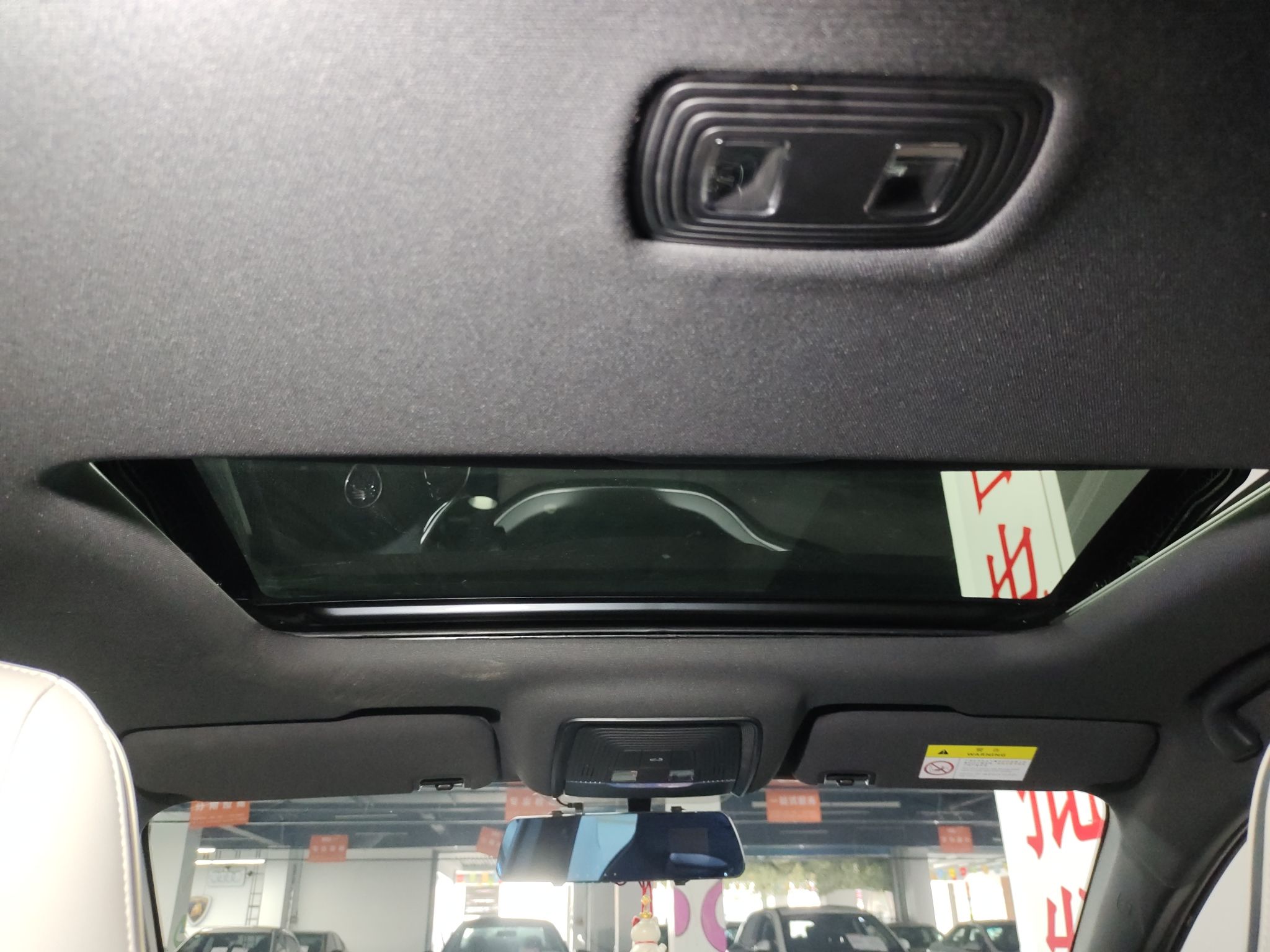 比亚迪 秦PLUS 2021款 EV 400KM 豪华型