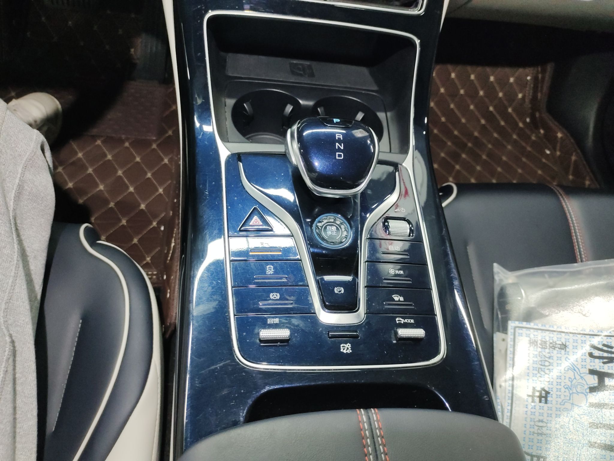 比亚迪 秦PLUS 2021款 EV 400KM 豪华型