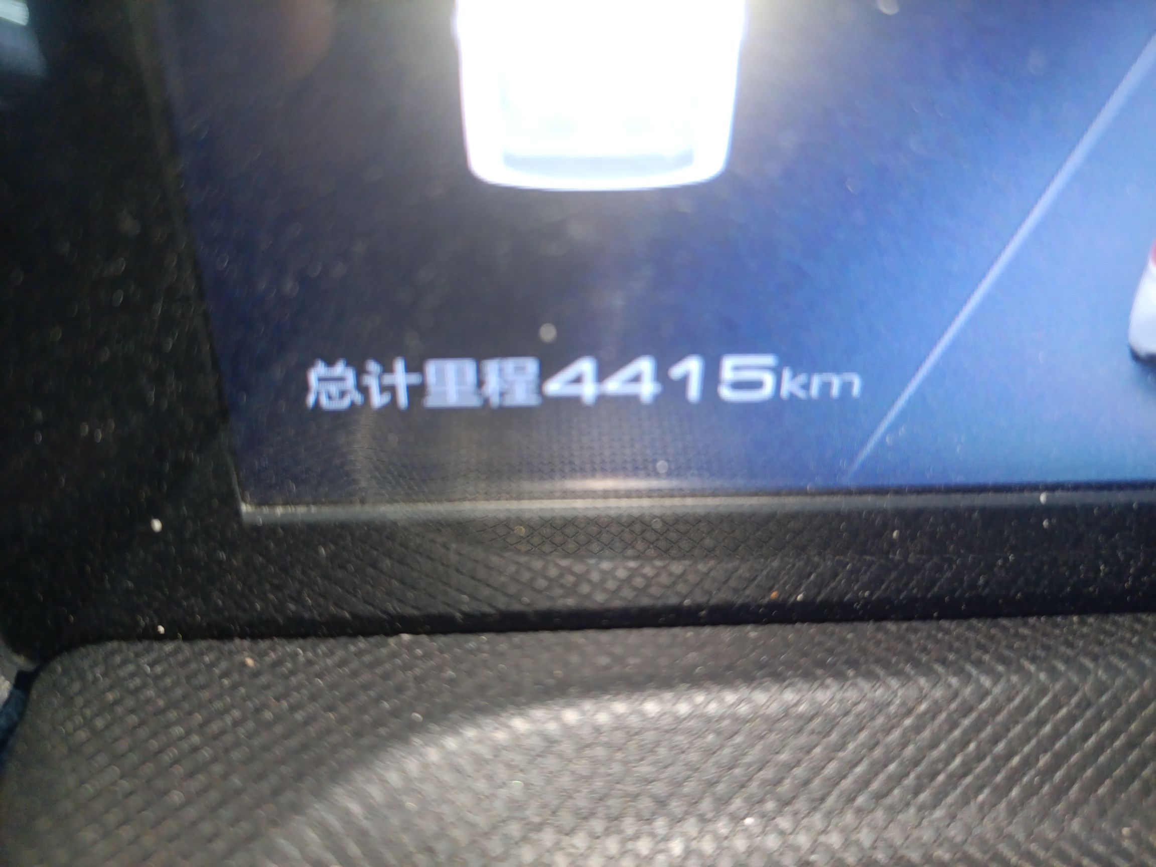 五菱汽车 宏光MINI EV 2022款 马卡龙臻享款 磷酸铁锂