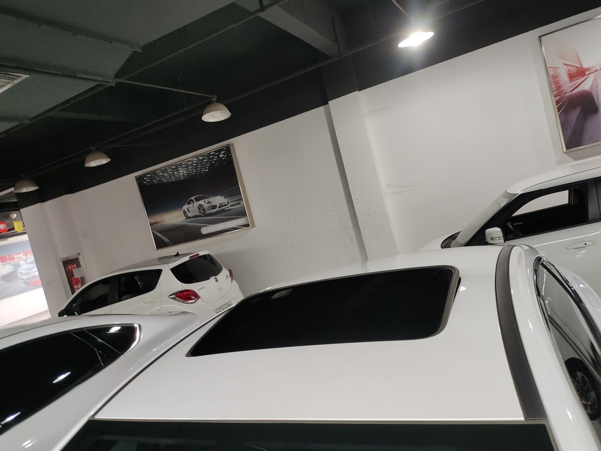 比亚迪 秦PLUS 2021款 EV 400KM 豪华型