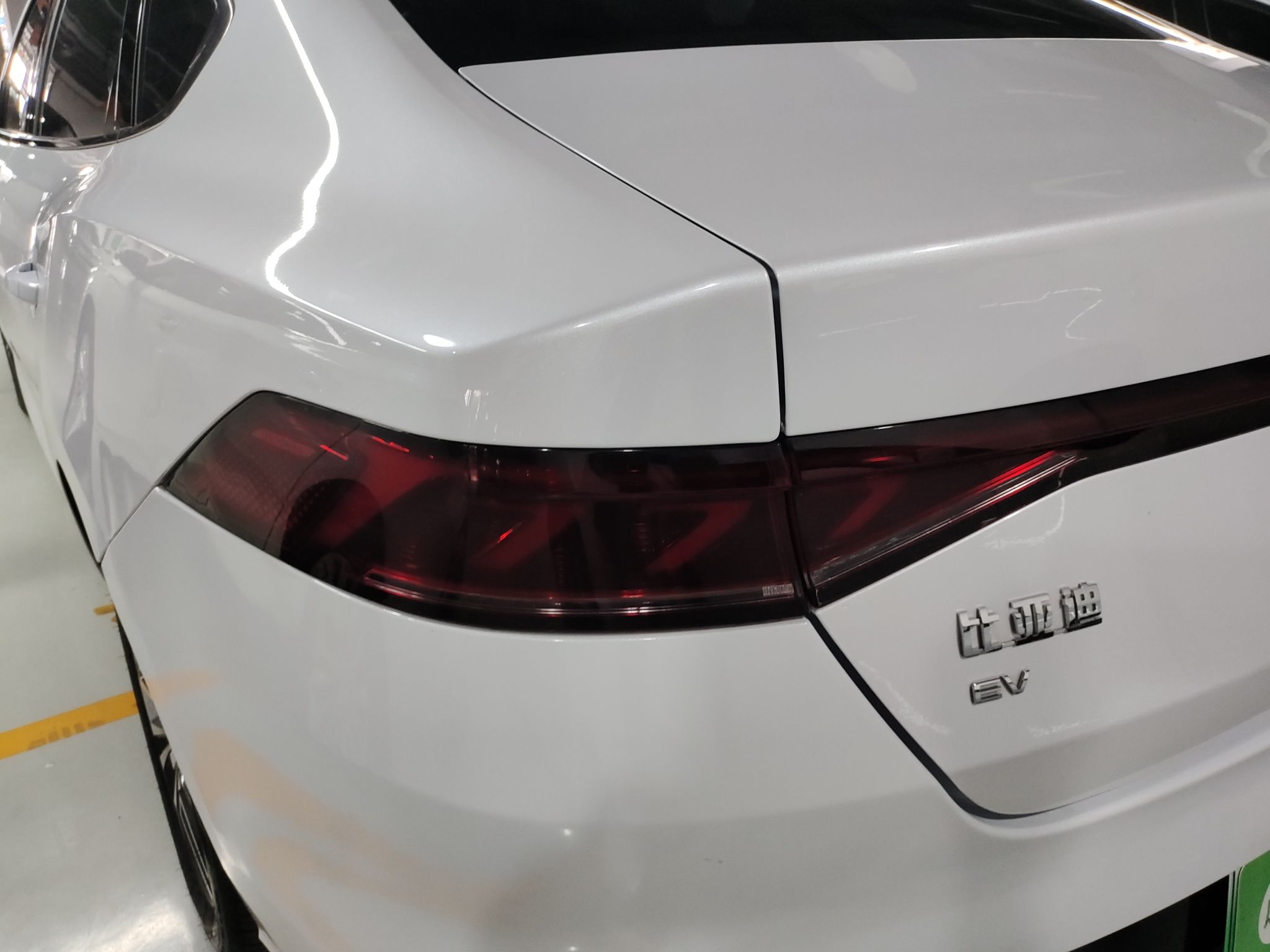 比亚迪 秦PLUS 2021款 EV 400KM 豪华型