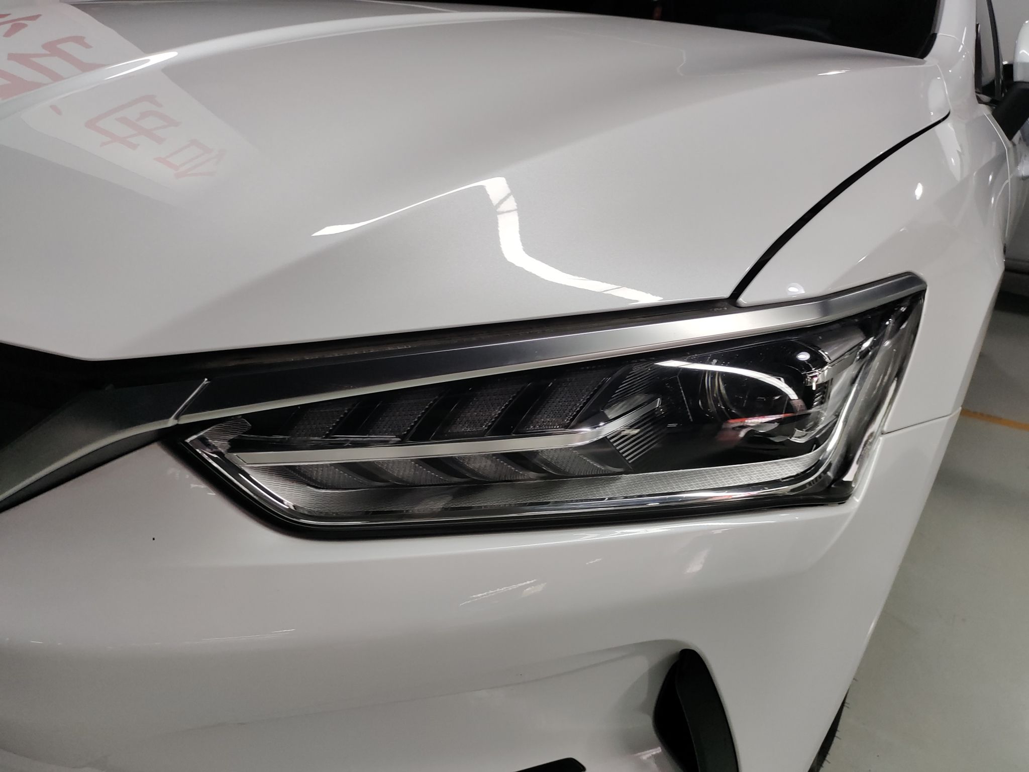 比亚迪 秦PLUS 2021款 EV 400KM 豪华型