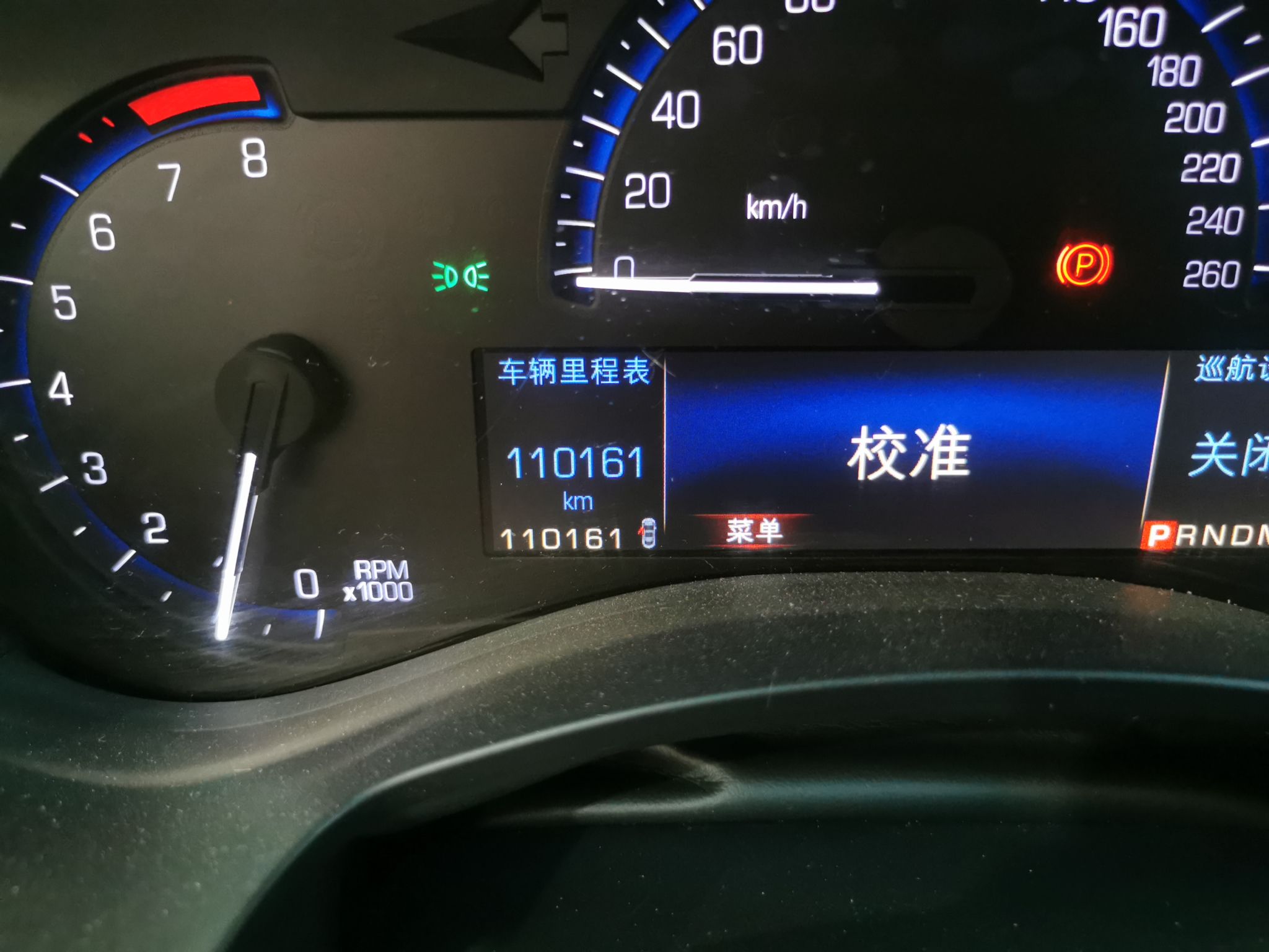 凯迪拉克ATS-L 2014款 25T 舒适型