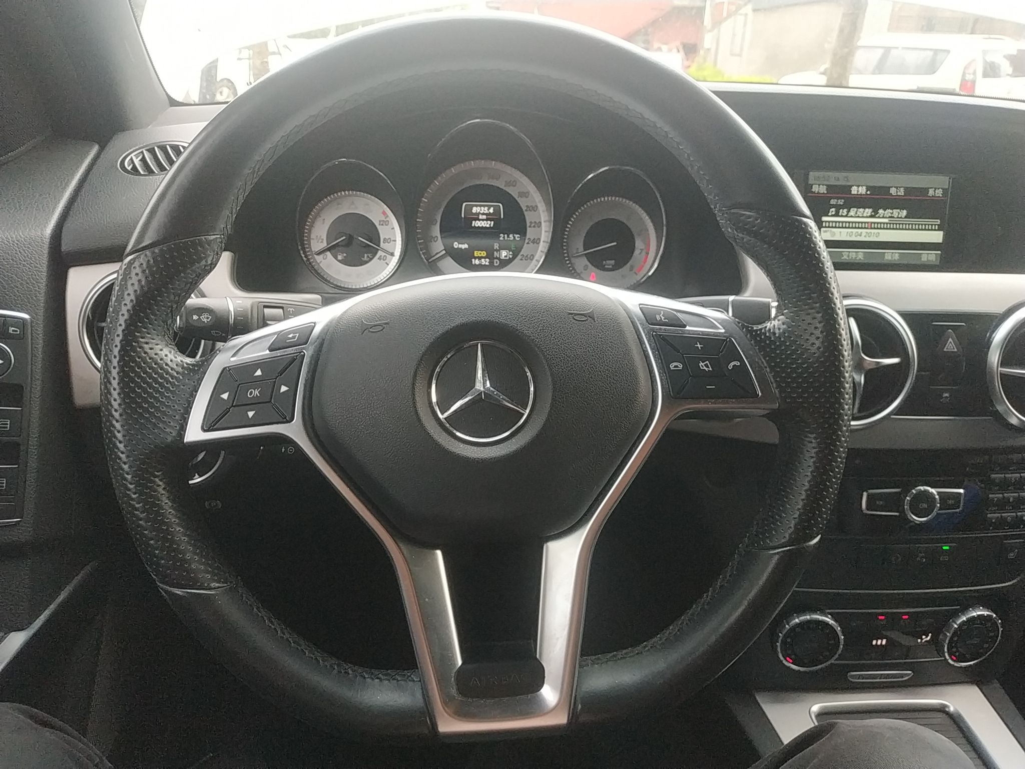 奔驰GLK级 2015款 GLK 260 4MATIC 时尚型 极致版