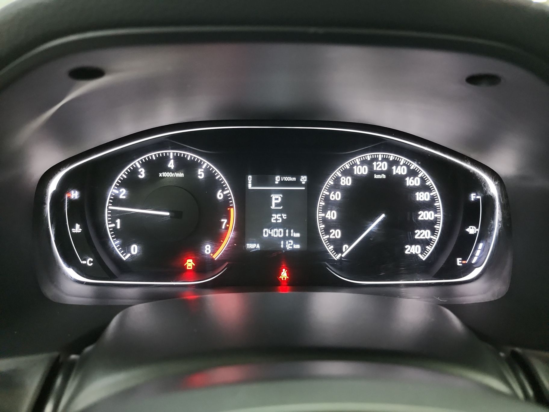 本田 雅阁 2018款 260TURBO 精英版 国V