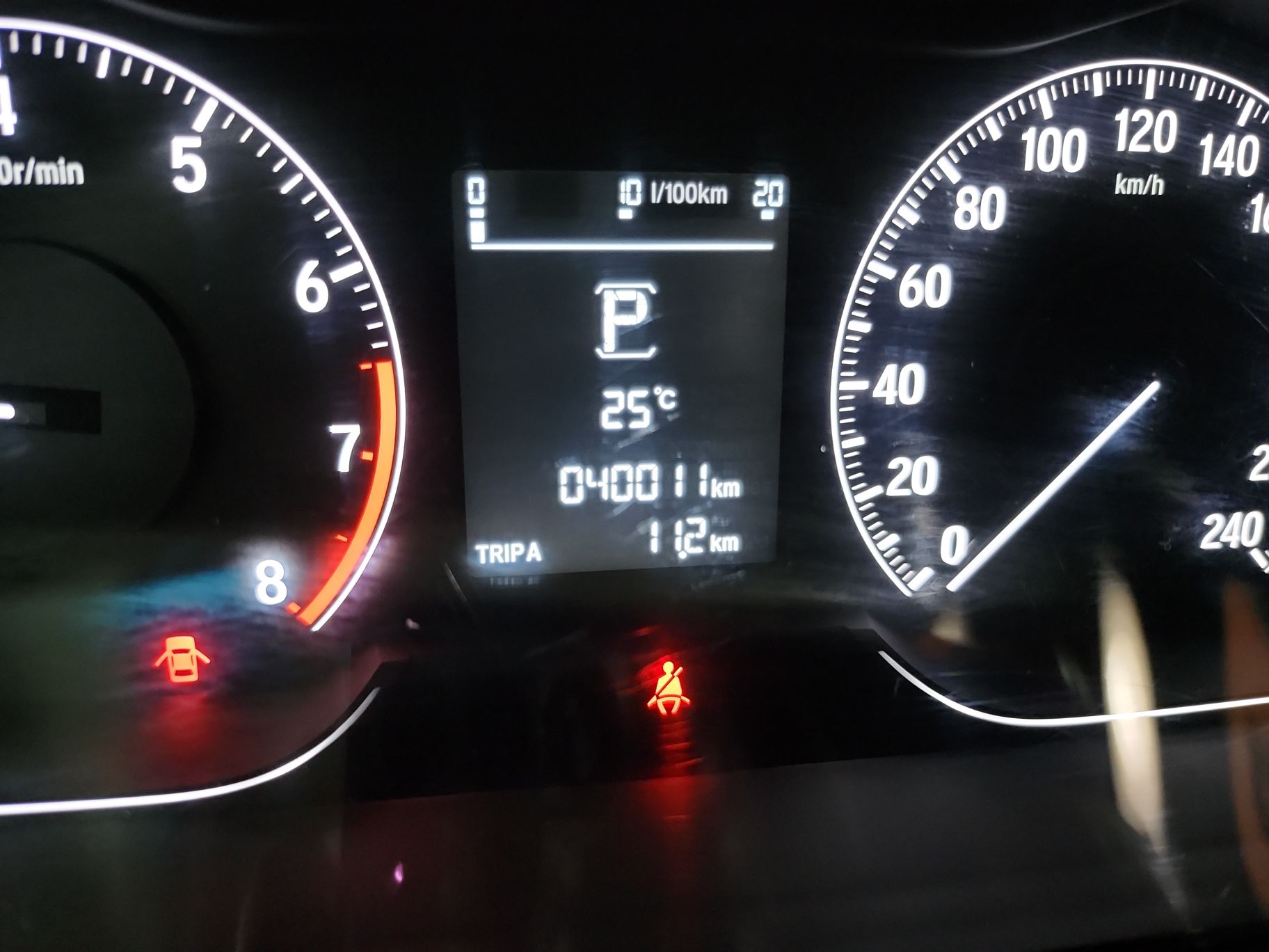 本田 雅阁 2018款 260TURBO 精英版 国V