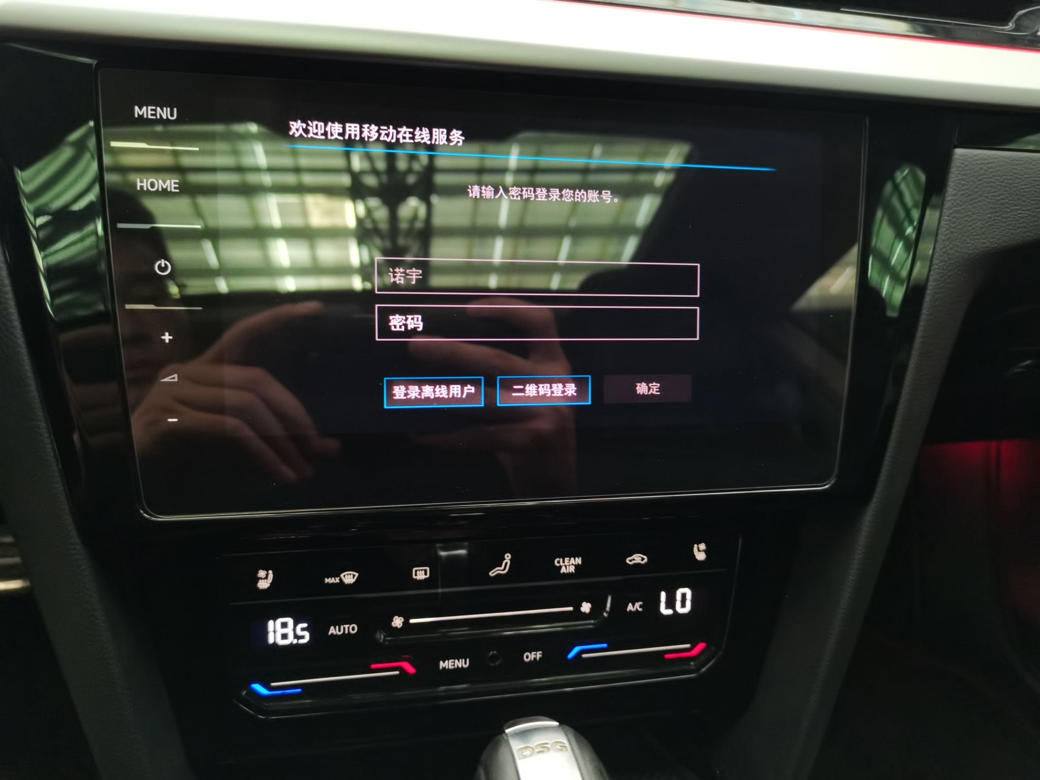 大众CC 2021款 380TSI 夺目版