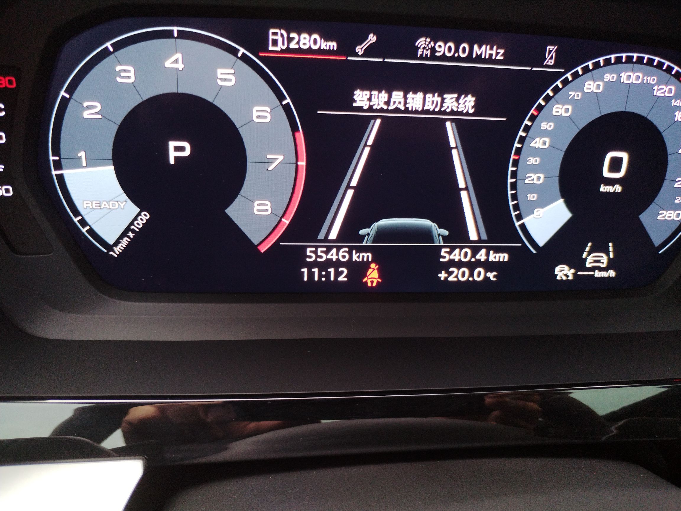 奥迪A3 2022款 A3L Limousine 35 TFSI 时尚运动型