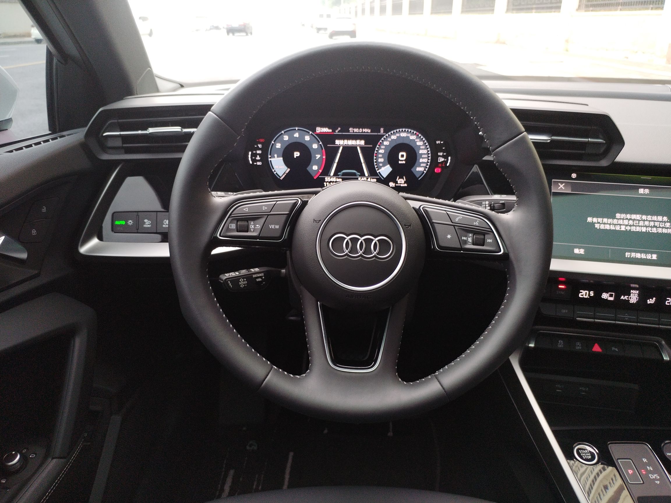 奥迪A3 2022款 A3L Limousine 35 TFSI 时尚运动型