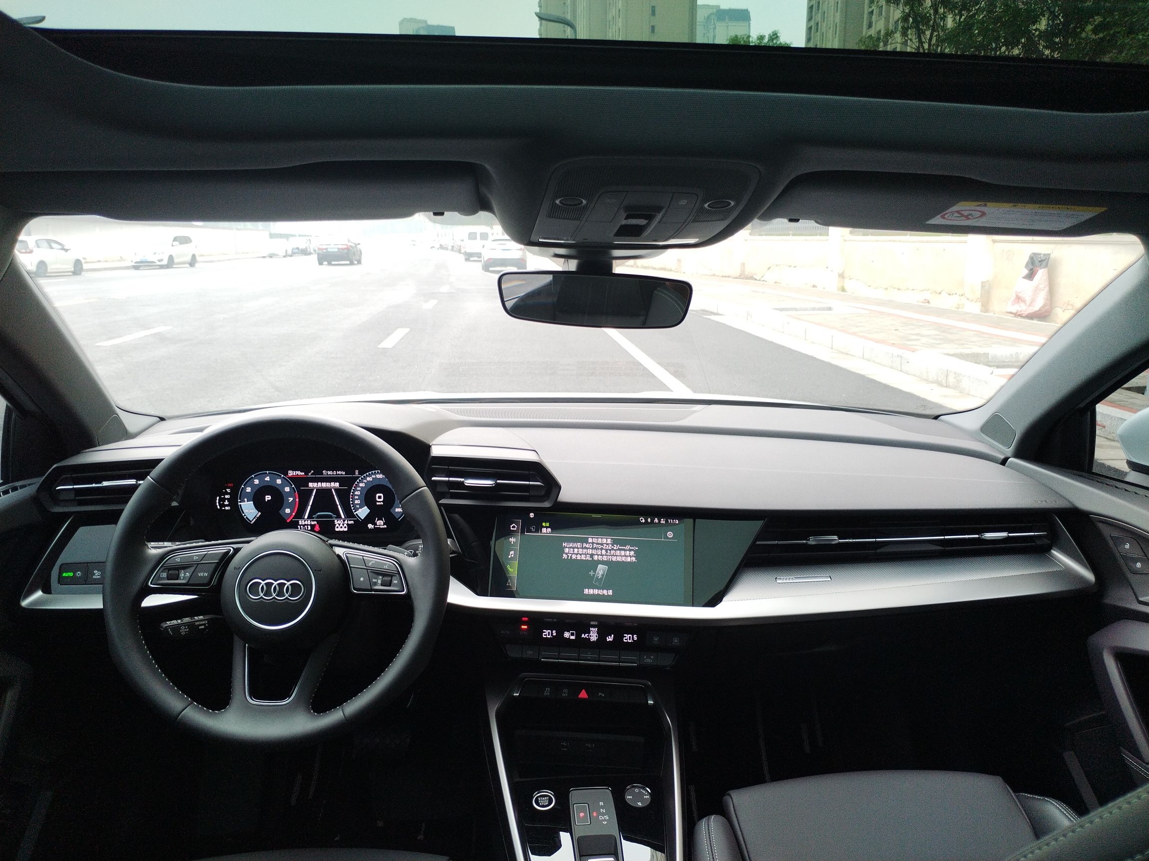 奥迪A3 2022款 A3L Limousine 35 TFSI 时尚运动型