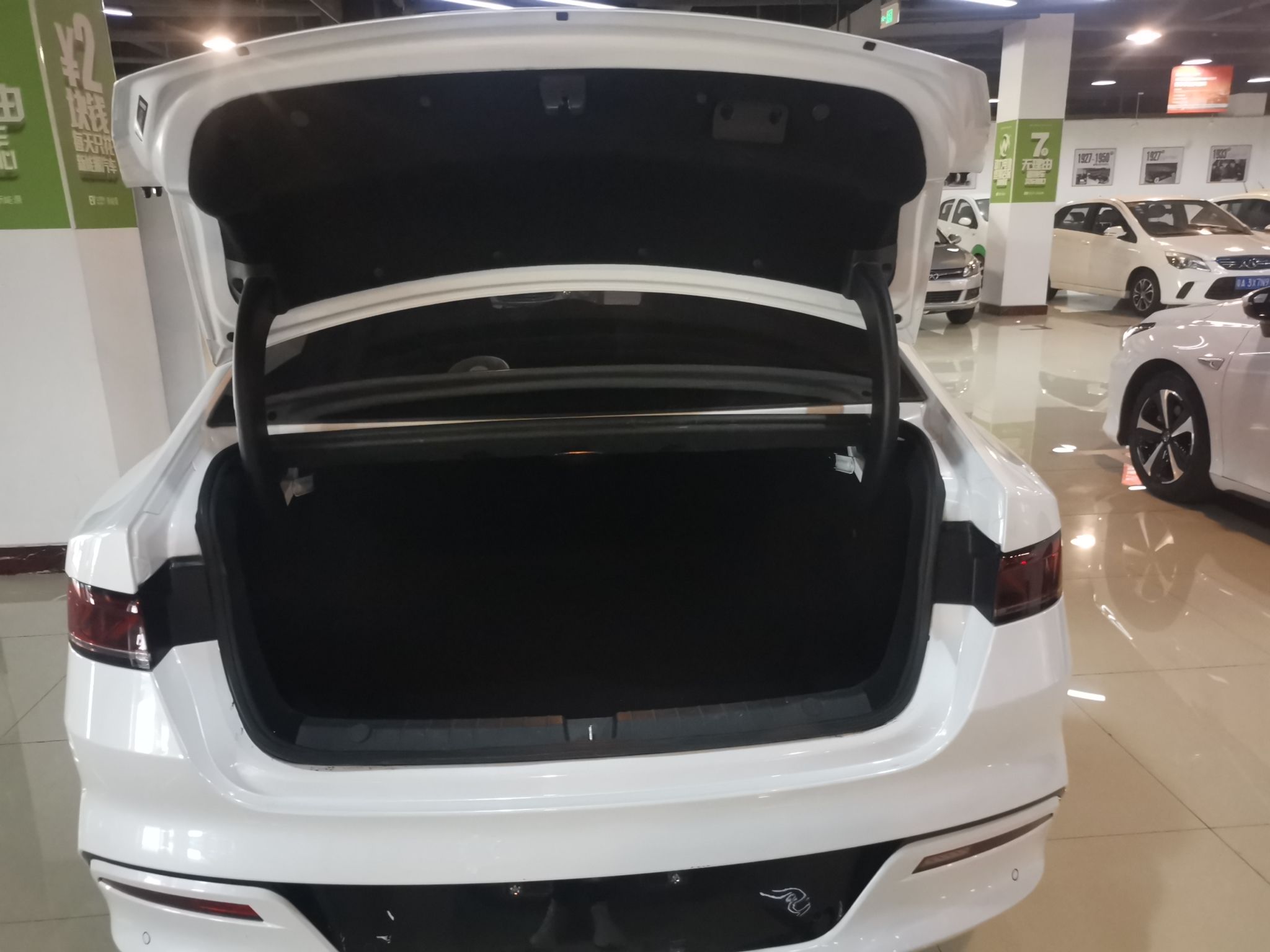 比亚迪 秦PLUS 2021款 EV 500KM 豪华型