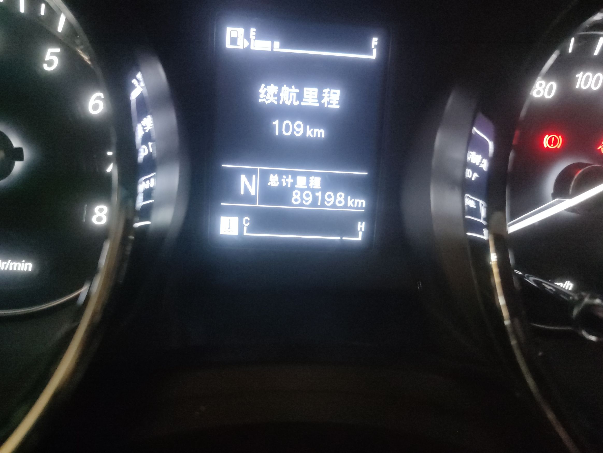 宝骏730 2016款 1.8L iAMT舒适型 7座