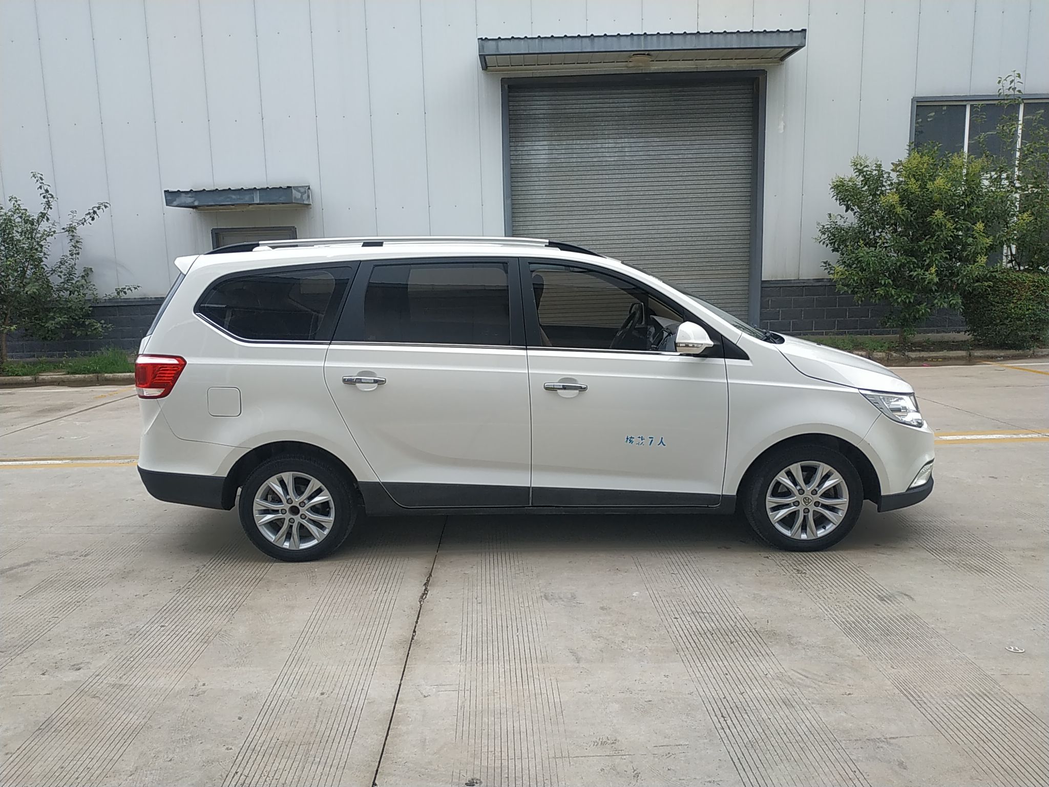 宝骏730 2014款 1.5L 手动舒适ESP版 7座