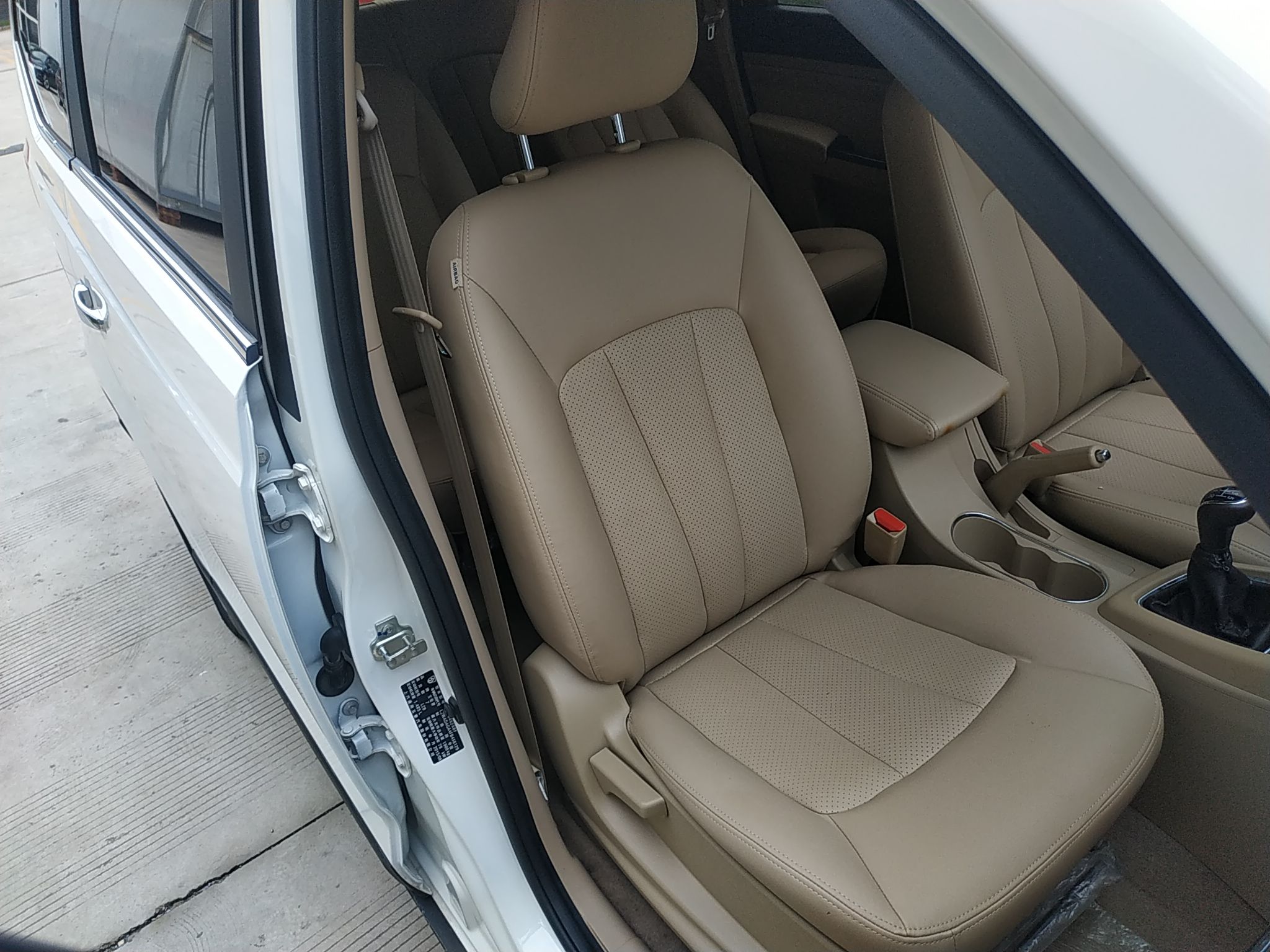 宝骏730 2014款 1.5L 手动舒适ESP版 7座