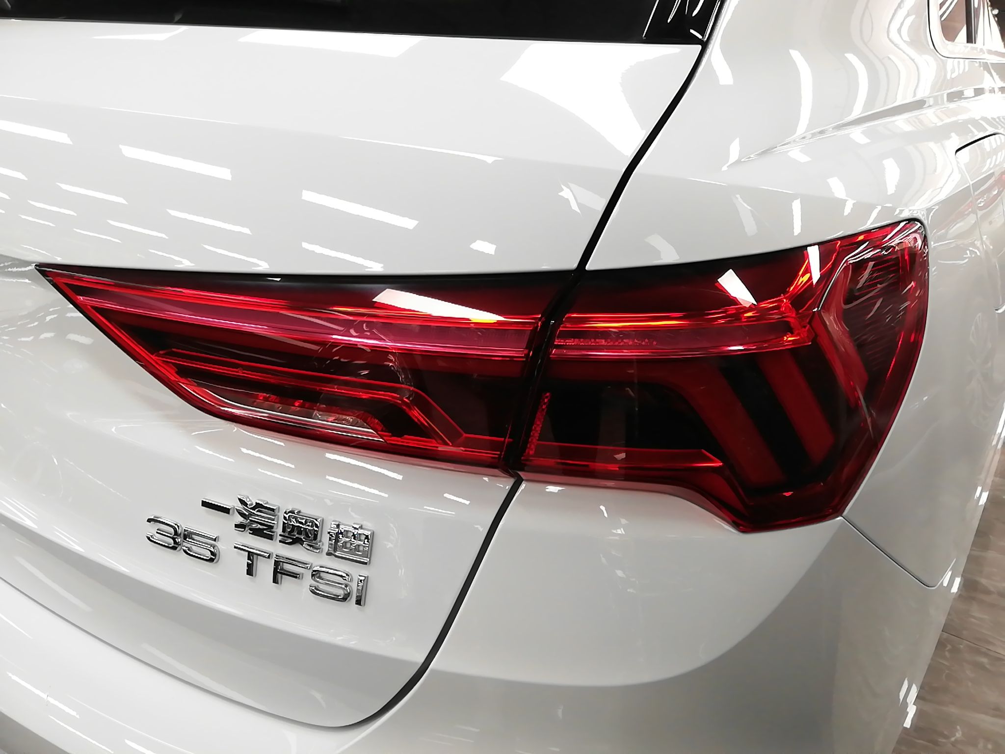 奥迪Q3 2022款 35 TFSI 时尚动感型