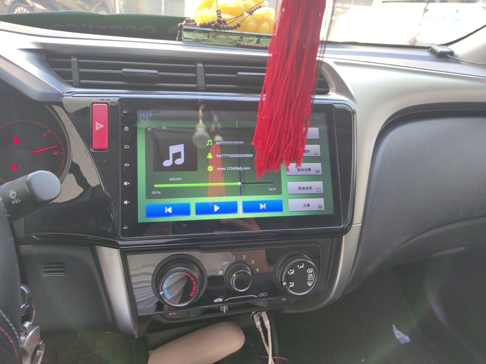 本田 锋范 2015款 1.5L CVT舒适版