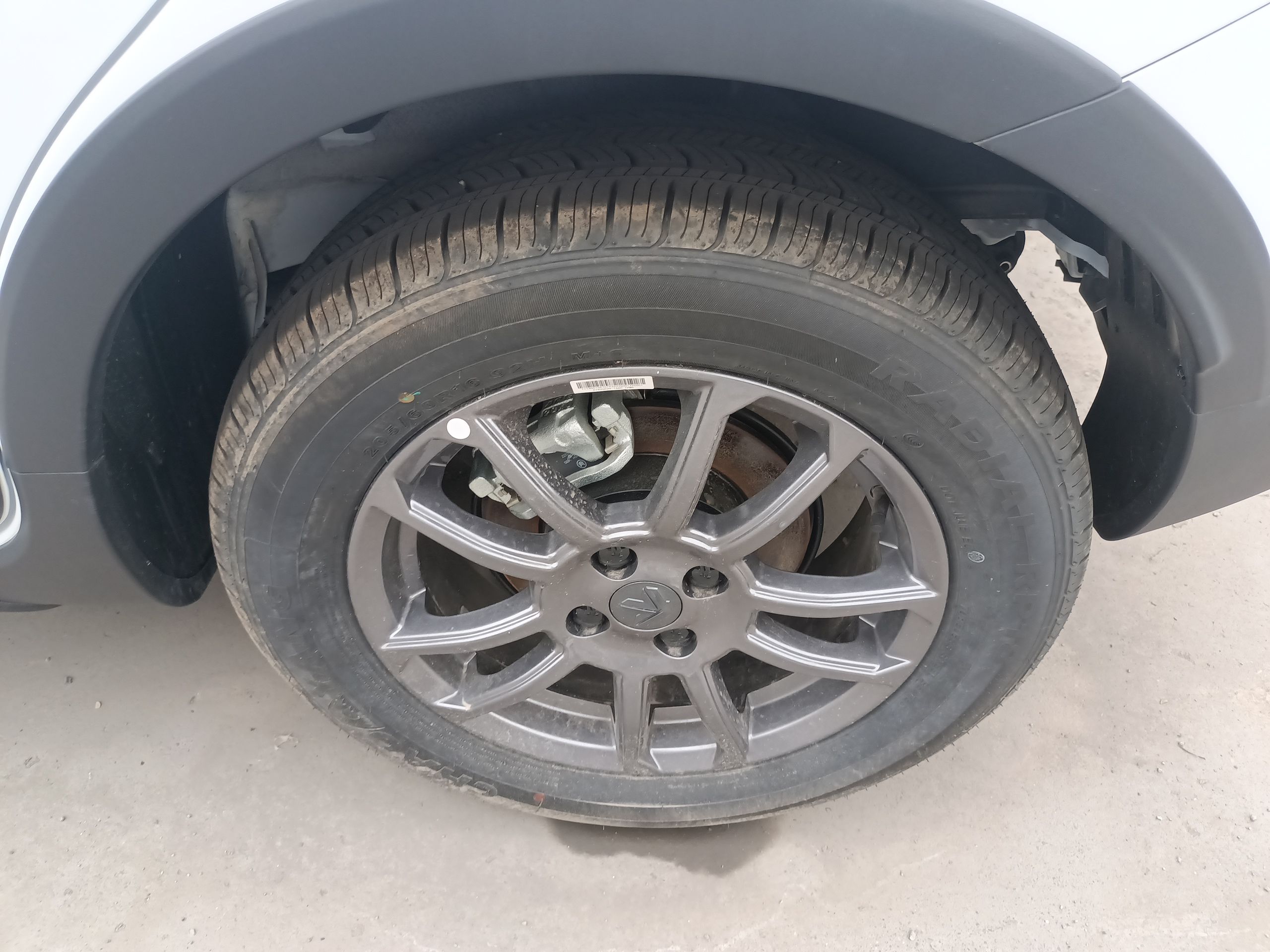 睿蓝汽车X3 PRO 2022款 1.5L 手动小萌