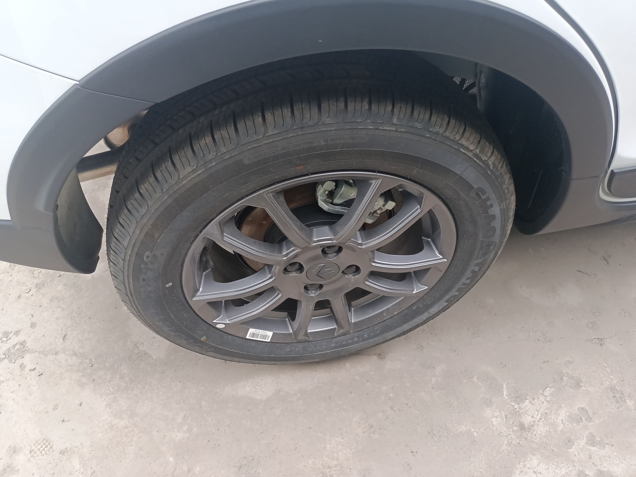 睿蓝汽车X3 PRO 2022款 1.5L 手动小萌