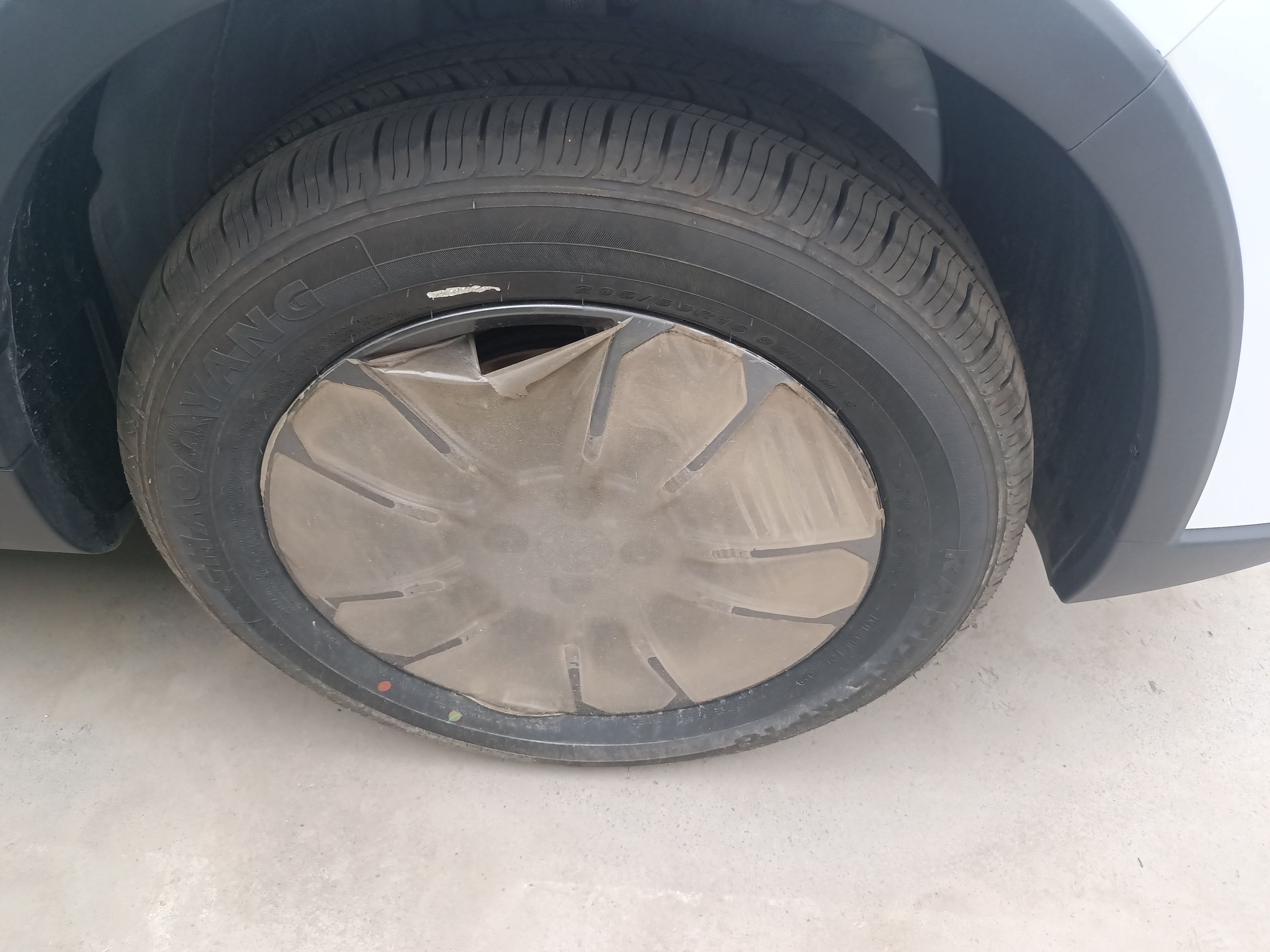 睿蓝汽车X3 PRO 2022款 1.5L 手动小萌