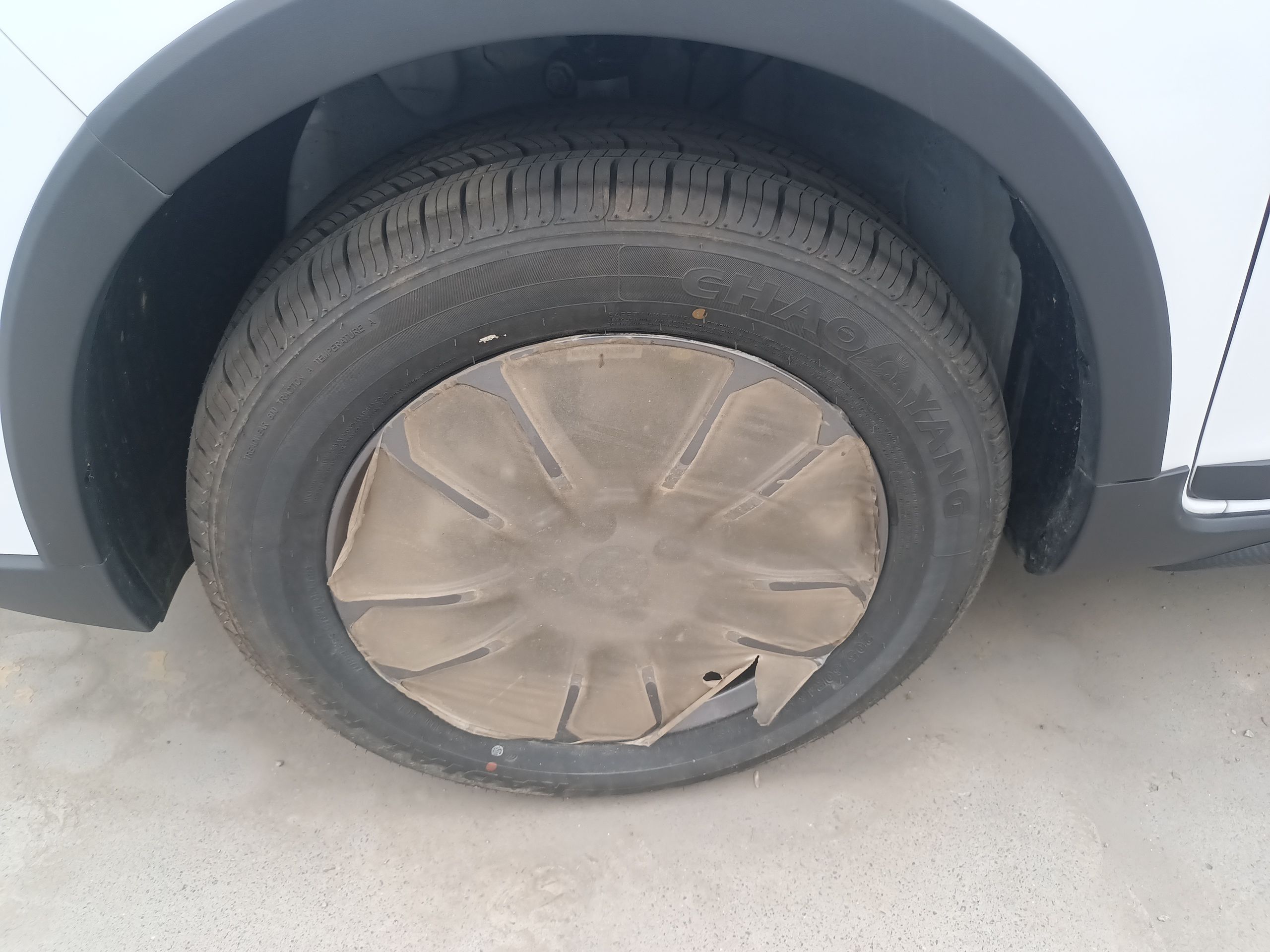 睿蓝汽车X3 PRO 2022款 1.5L 手动小萌