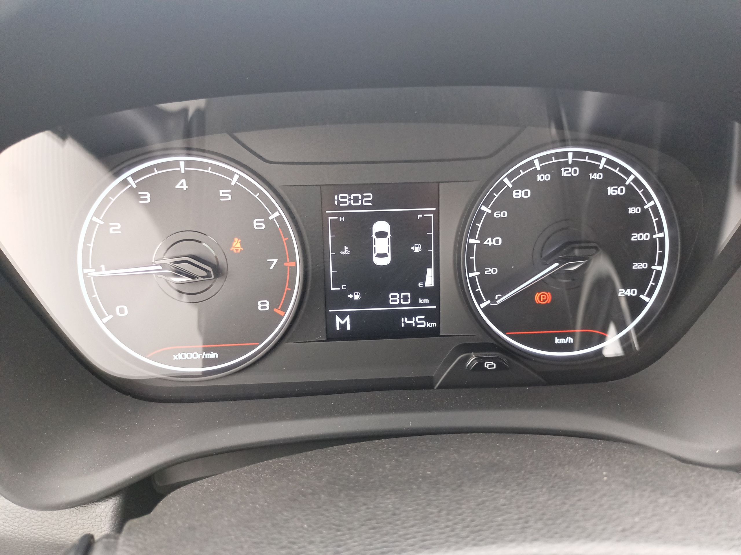 睿蓝汽车X3 PRO 2022款 1.5L 手动小萌