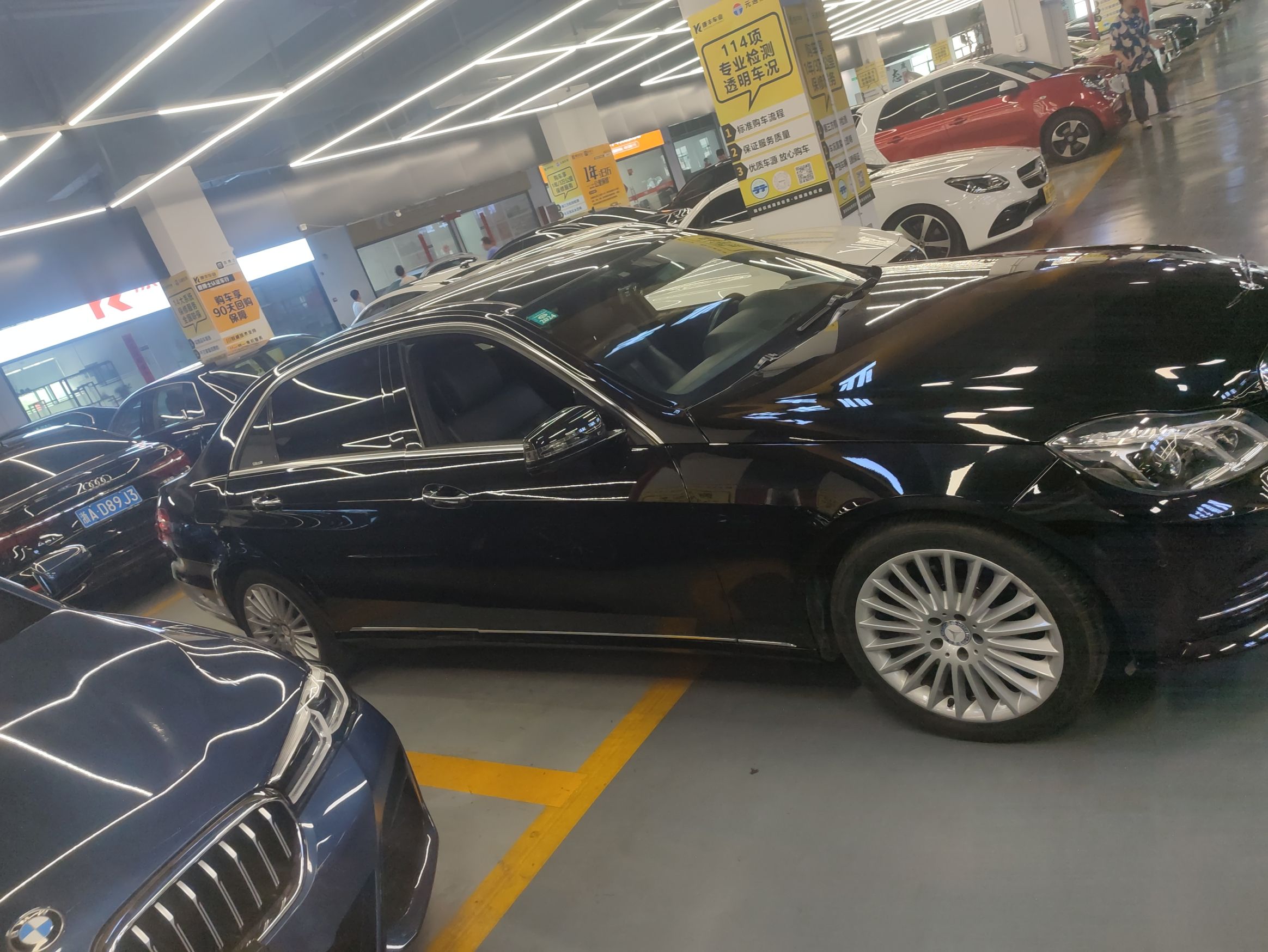 奔驰E级 2014款 E 300 L