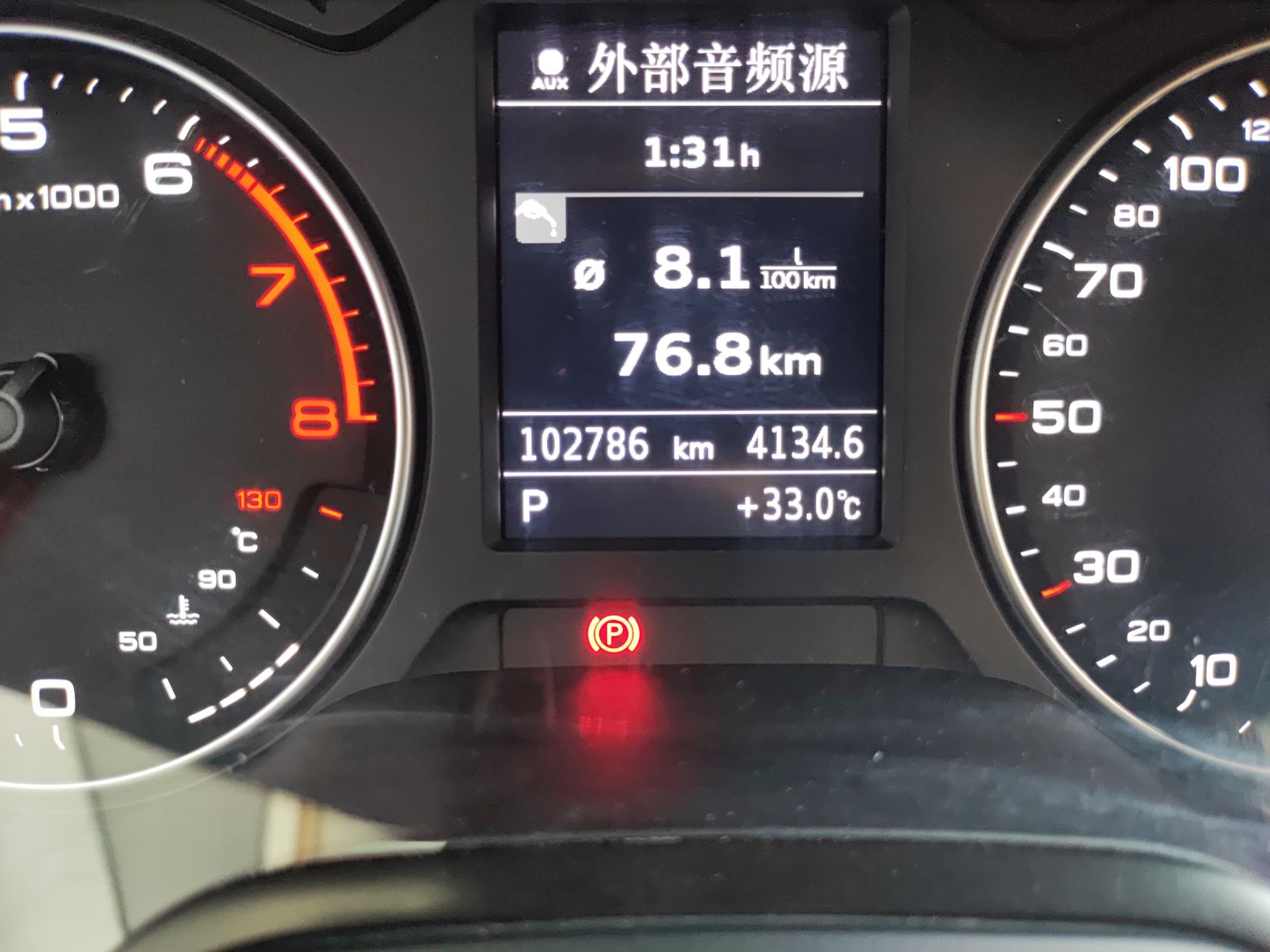 奥迪A3 2014款 Sportback 35 TFSI 自动时尚型