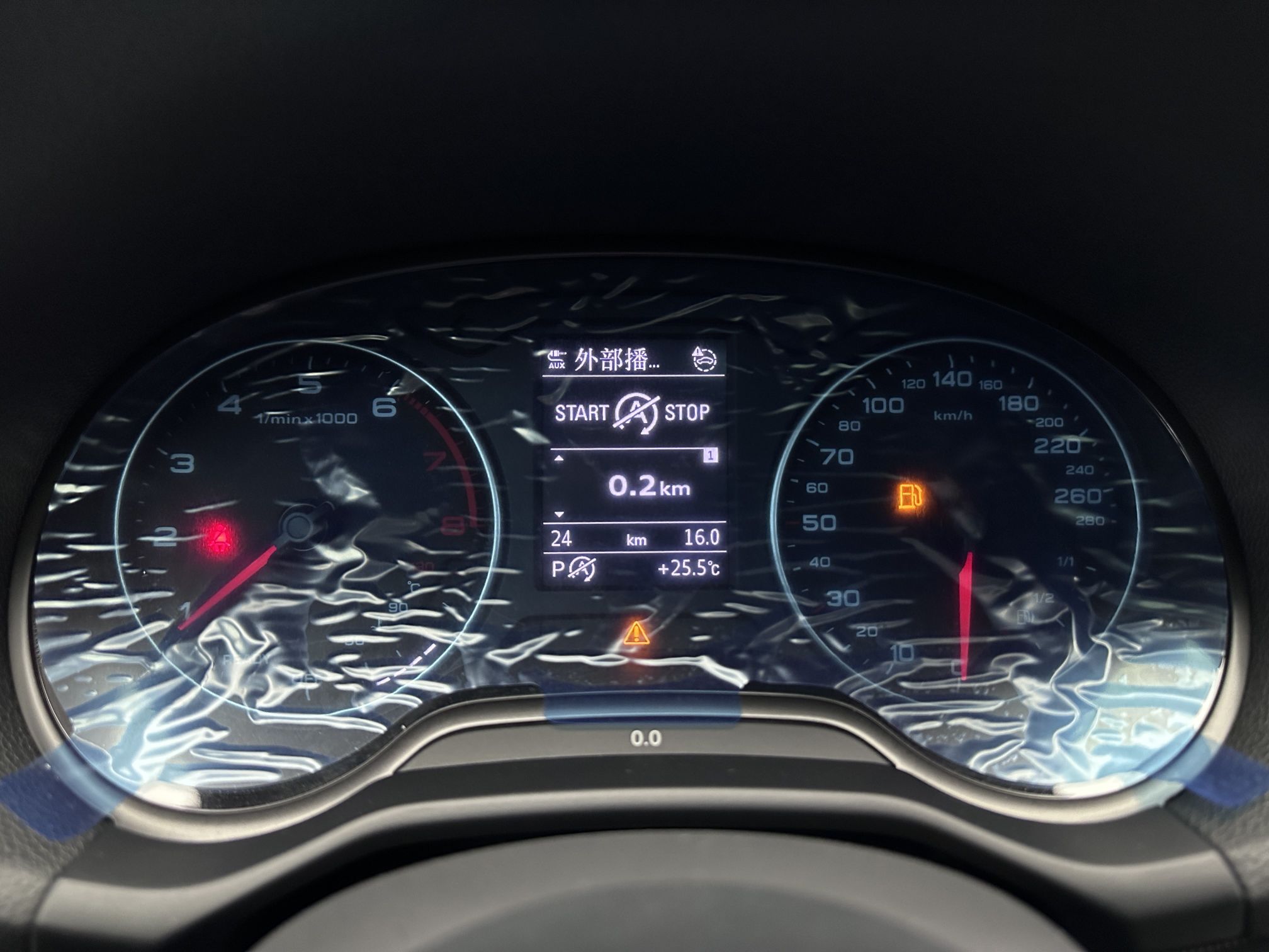 奥迪Q2L 2022款 35 TFSI 进取致雅型