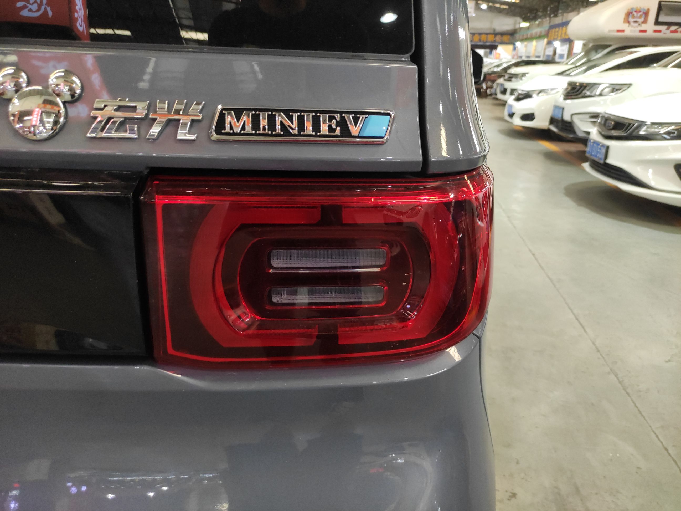 五菱汽车 宏光MINI EV 2021款 马卡龙时尚款 磷酸铁锂