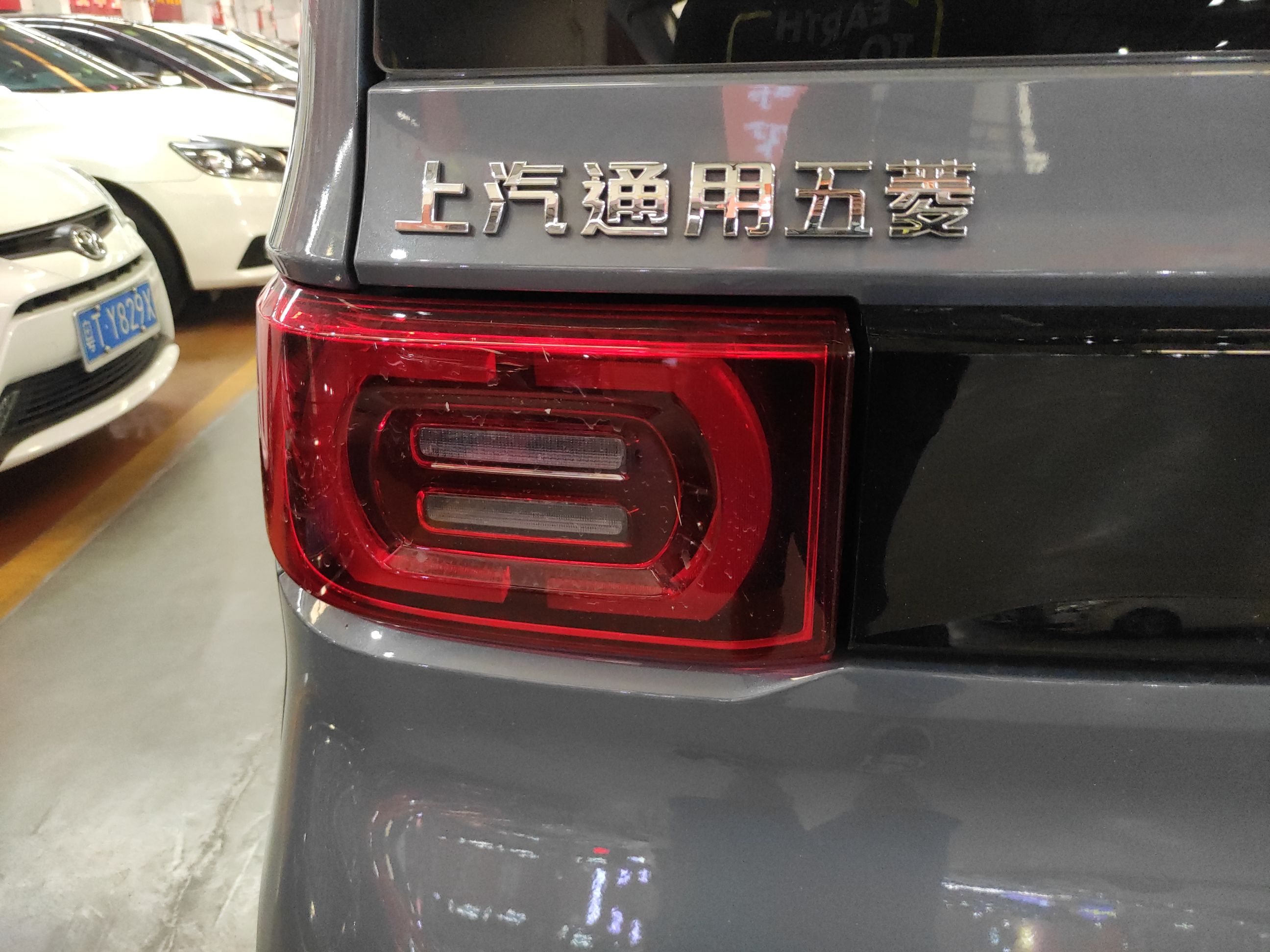 五菱汽车 宏光MINI EV 2021款 马卡龙时尚款 磷酸铁锂