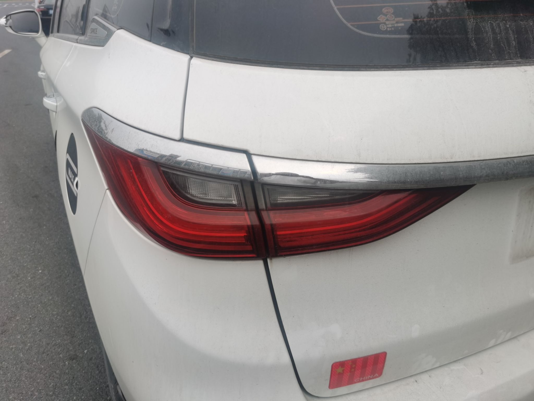 比亚迪 宋MAX 2018款 1.5T 自动智联精英型 6座