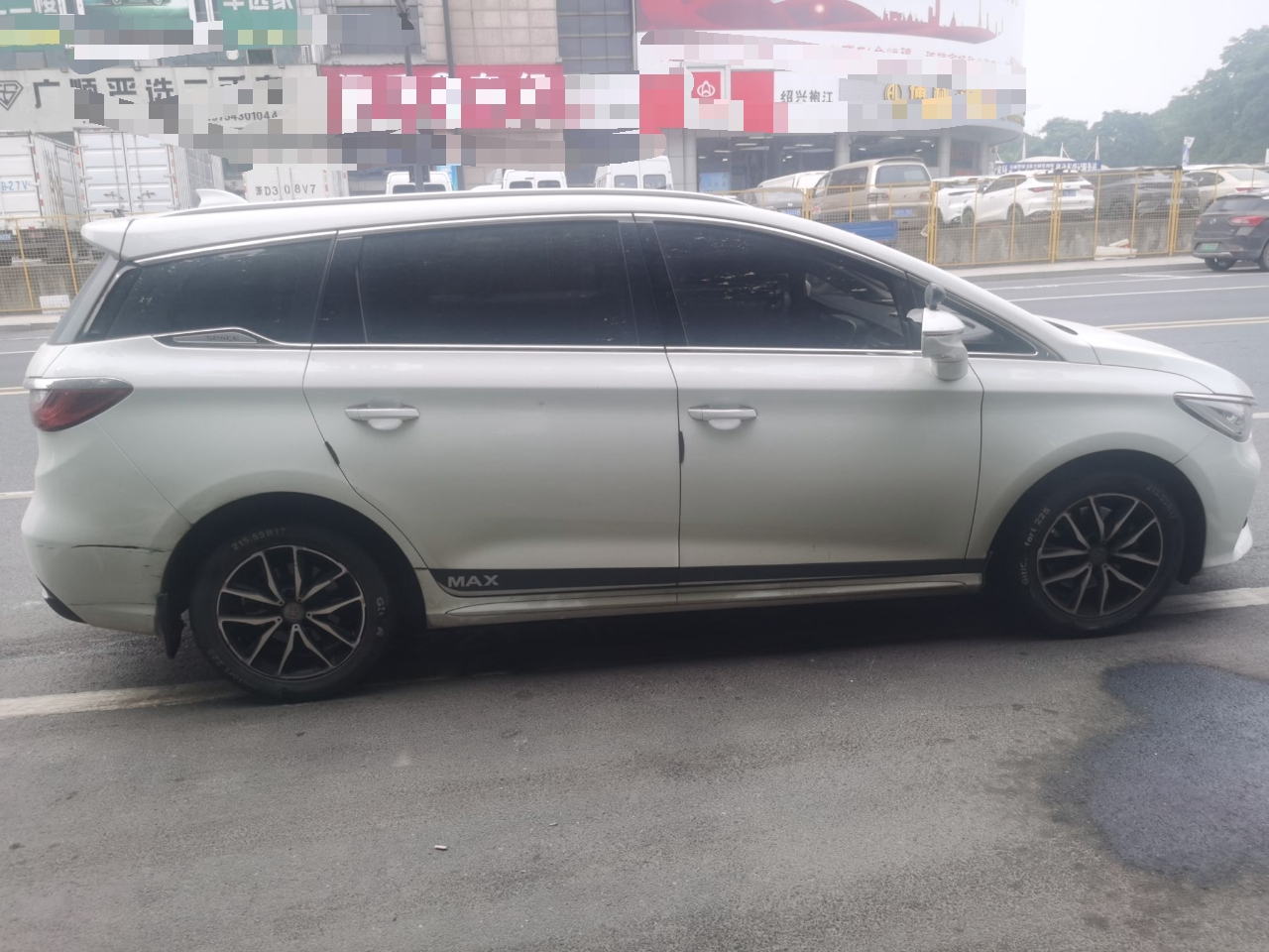 比亚迪 宋MAX 2018款 1.5T 自动智联精英型 6座