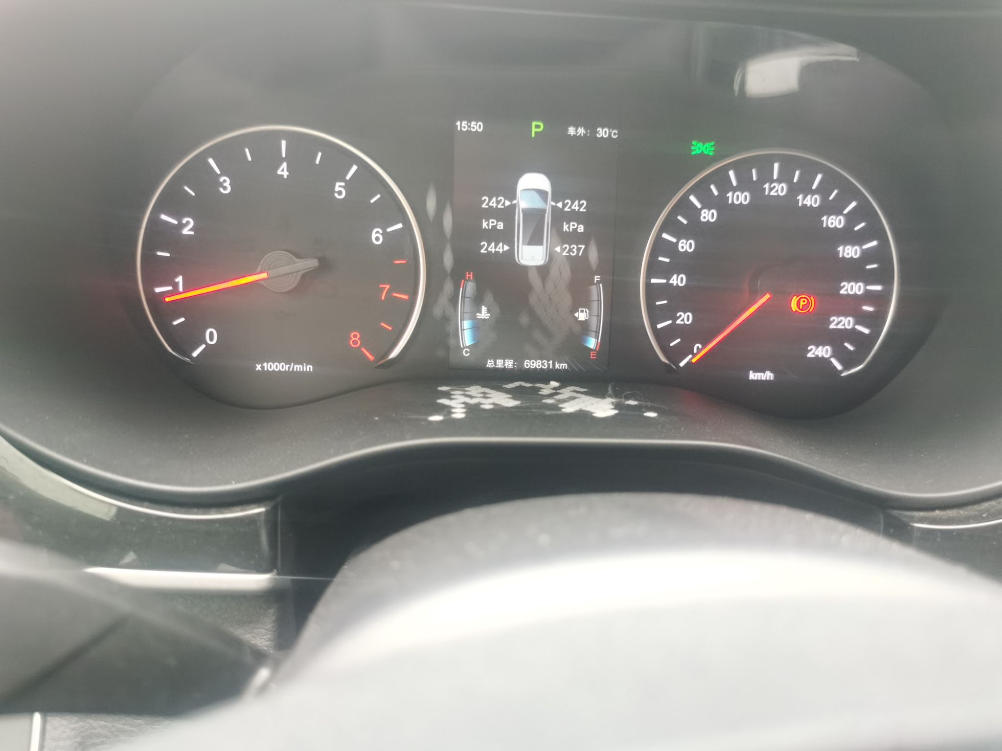 比亚迪 宋MAX 2018款 1.5T 自动智联精英型 6座