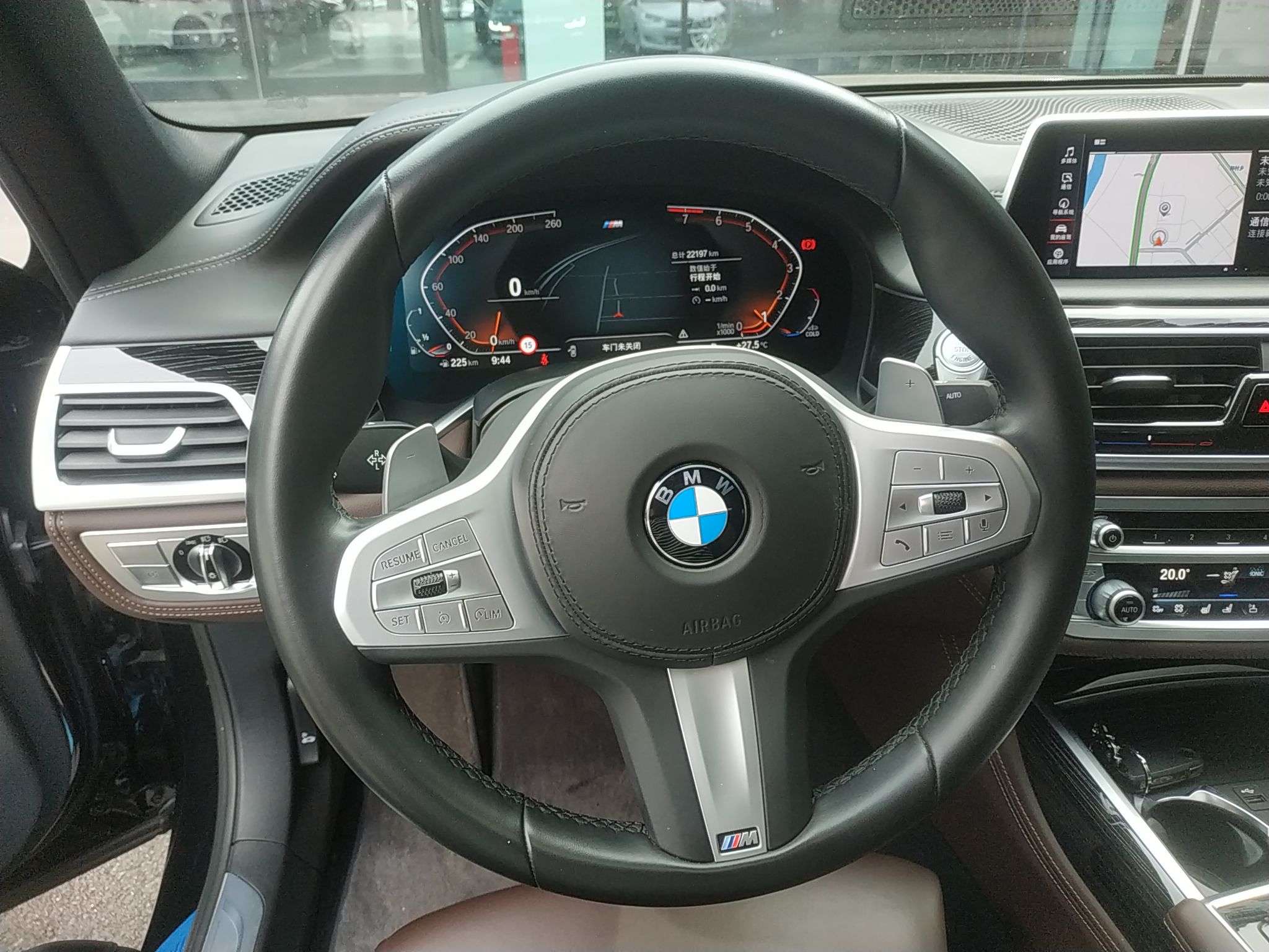 宝马7系 2021款 740Li 尊享型 M运动套装(进口)