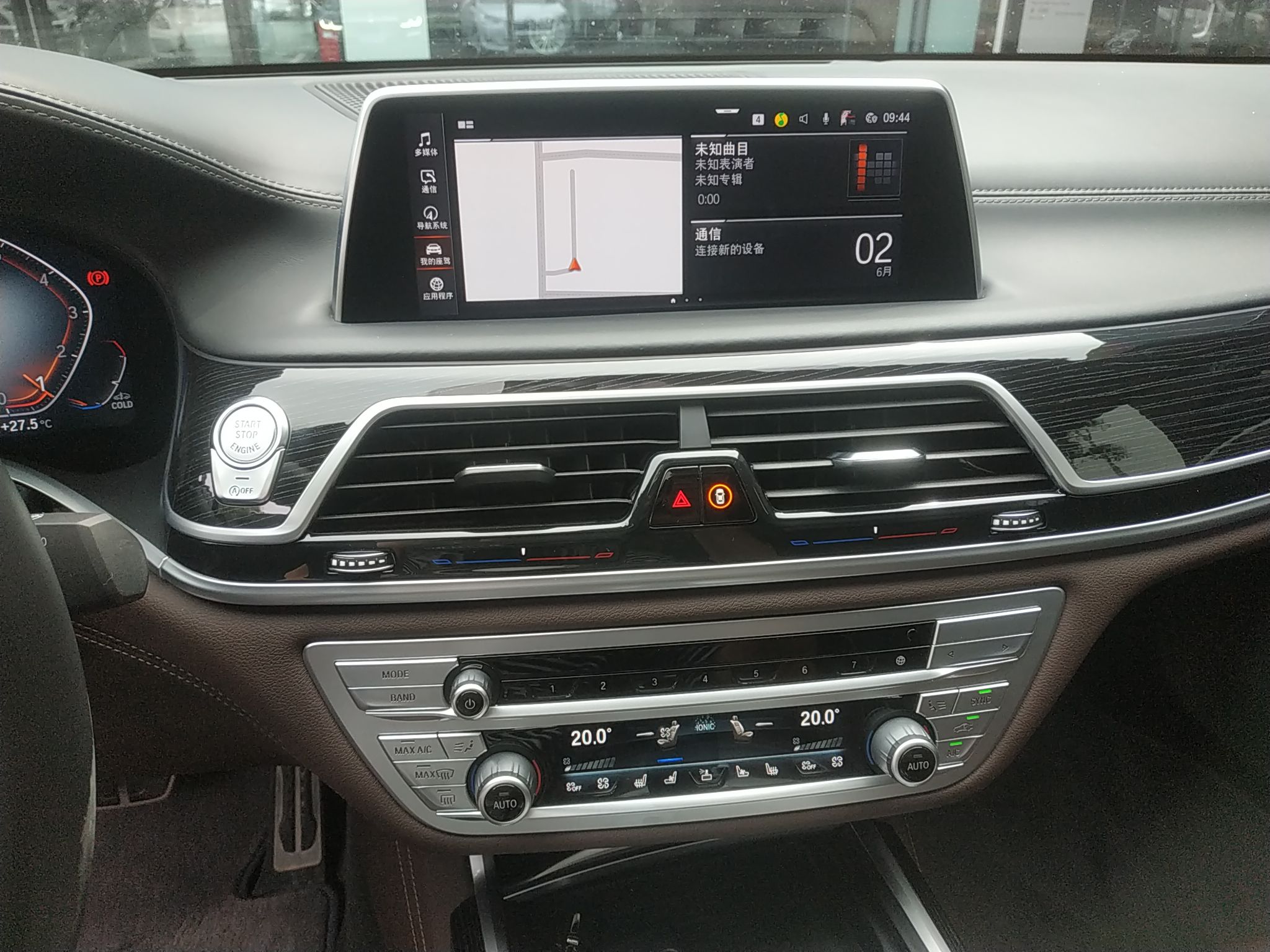 宝马7系 2021款 740Li 尊享型 M运动套装(进口)