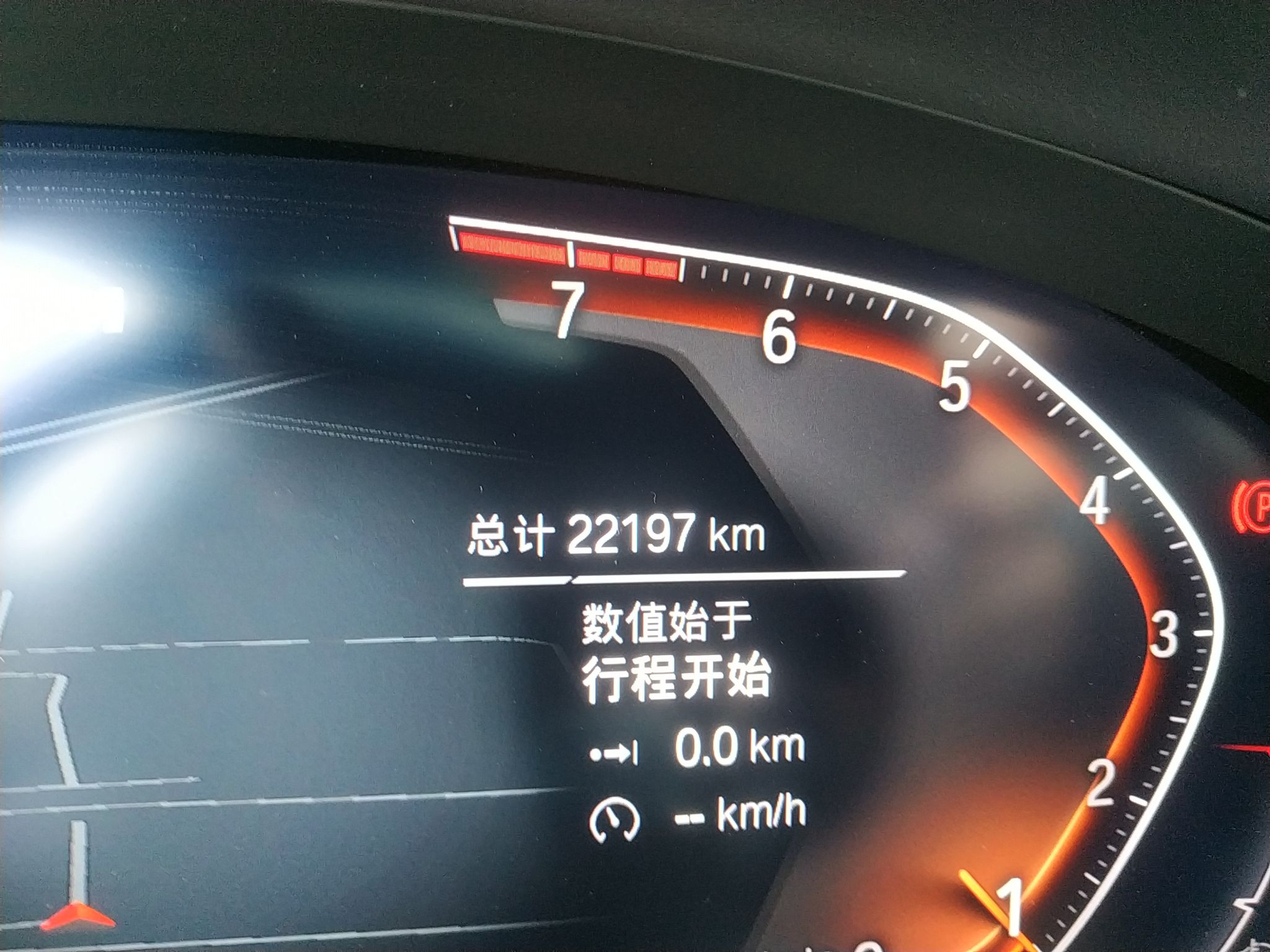 宝马7系 2021款 740Li 尊享型 M运动套装(进口)