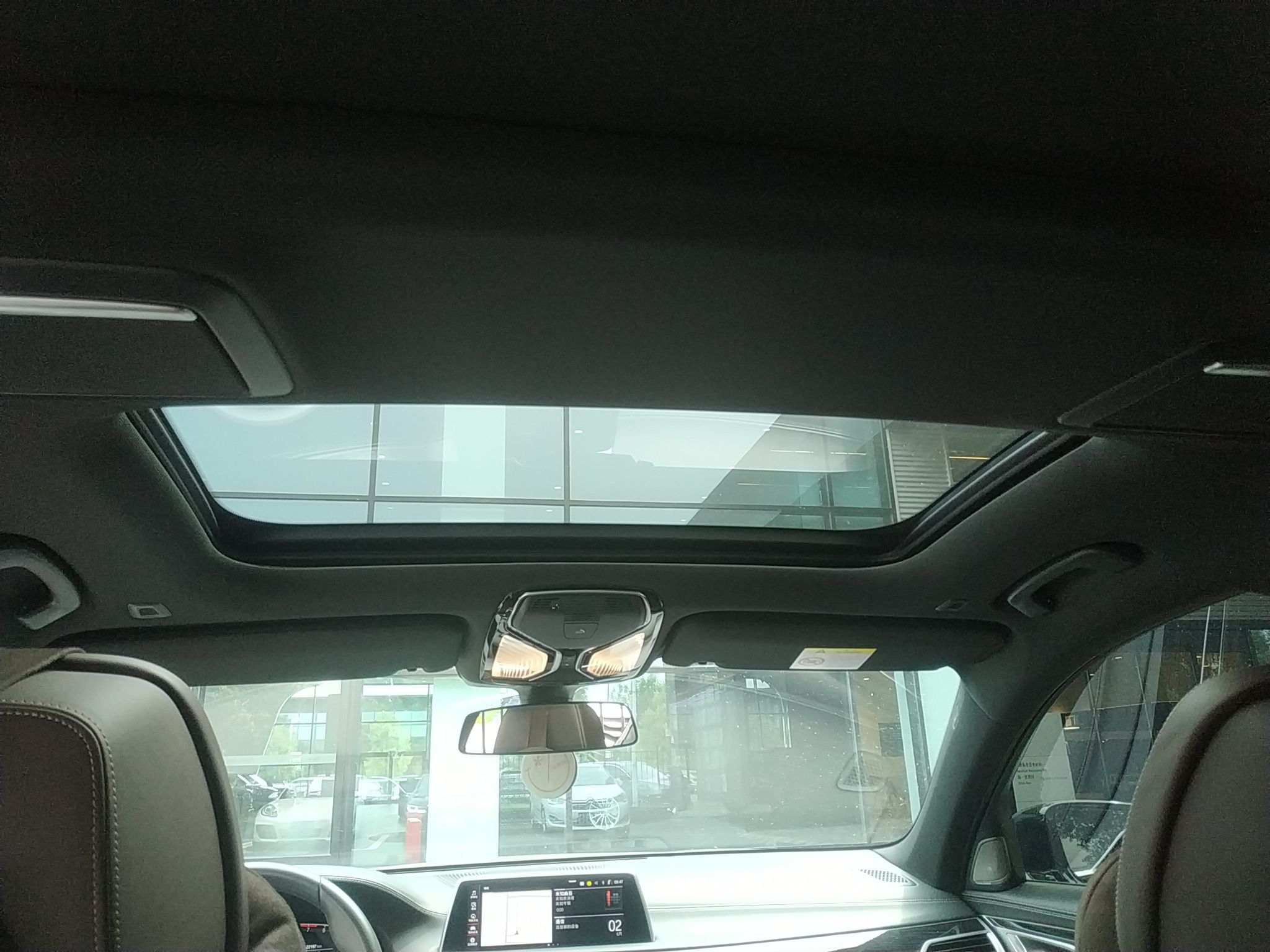 宝马7系 2021款 740Li 尊享型 M运动套装(进口)