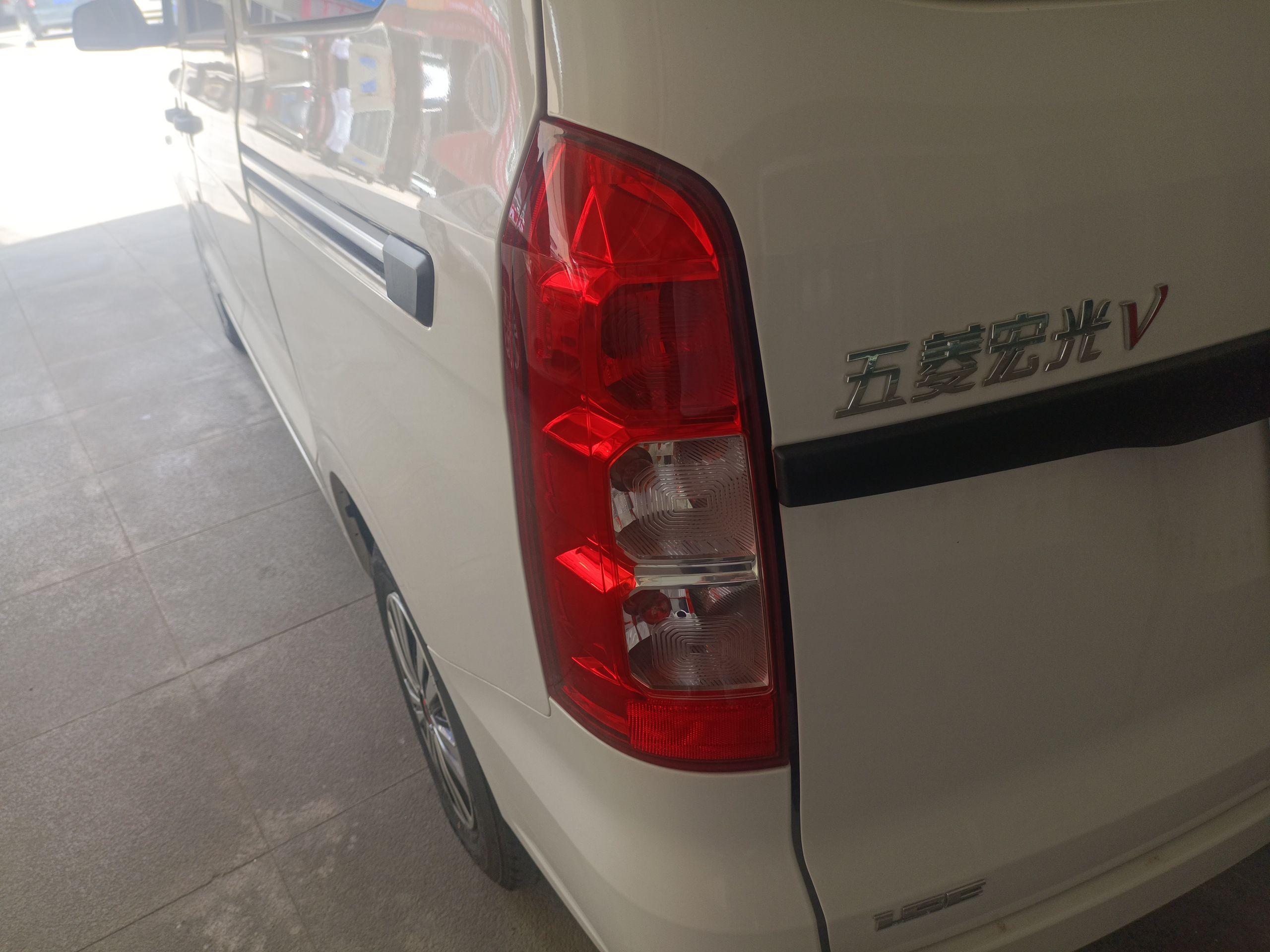 五菱汽车 五菱宏光V 2021款 1.5L劲取版LAR