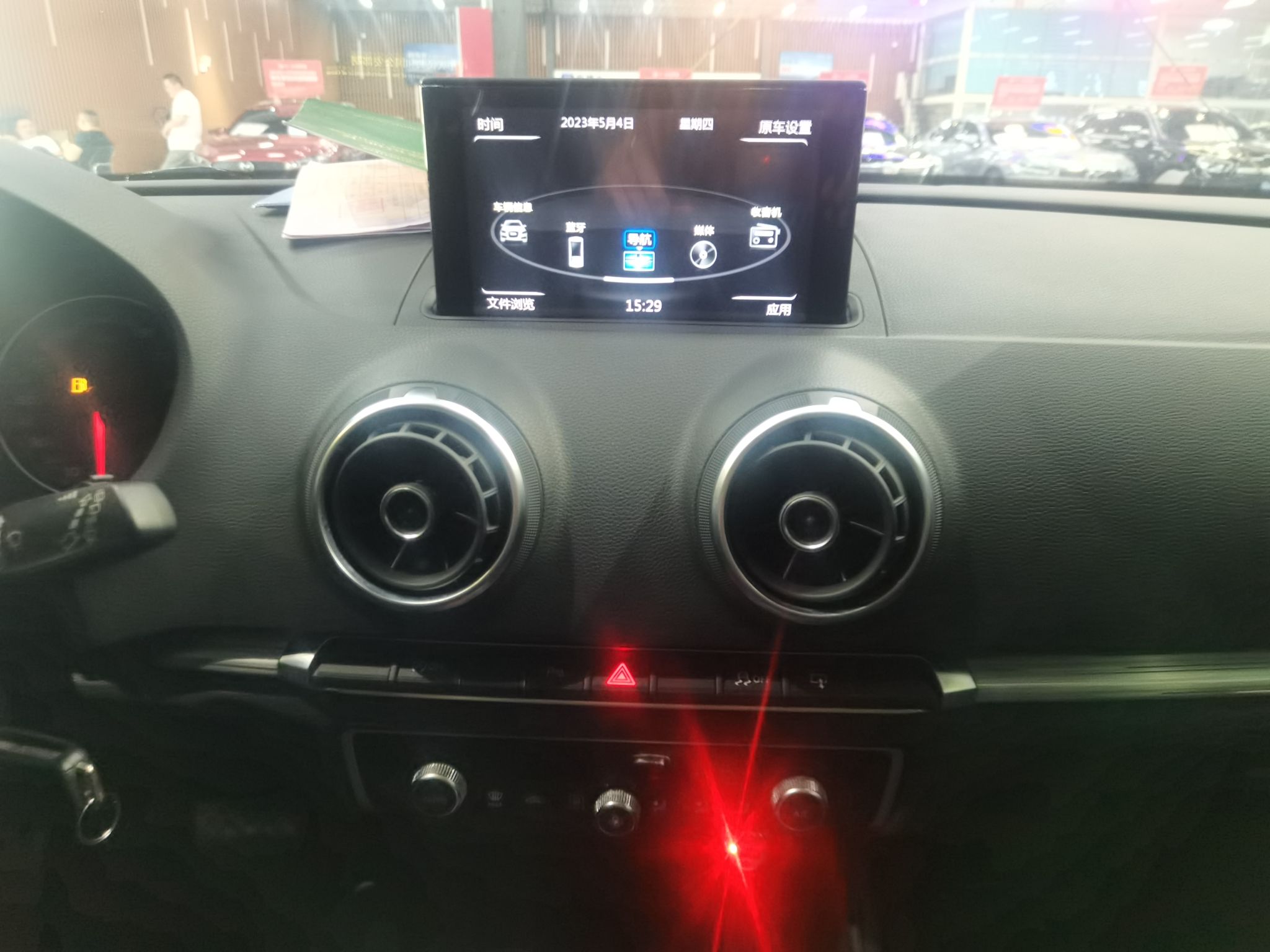 奥迪A3 2014款 Sportback 35 TFSI 自动舒适型