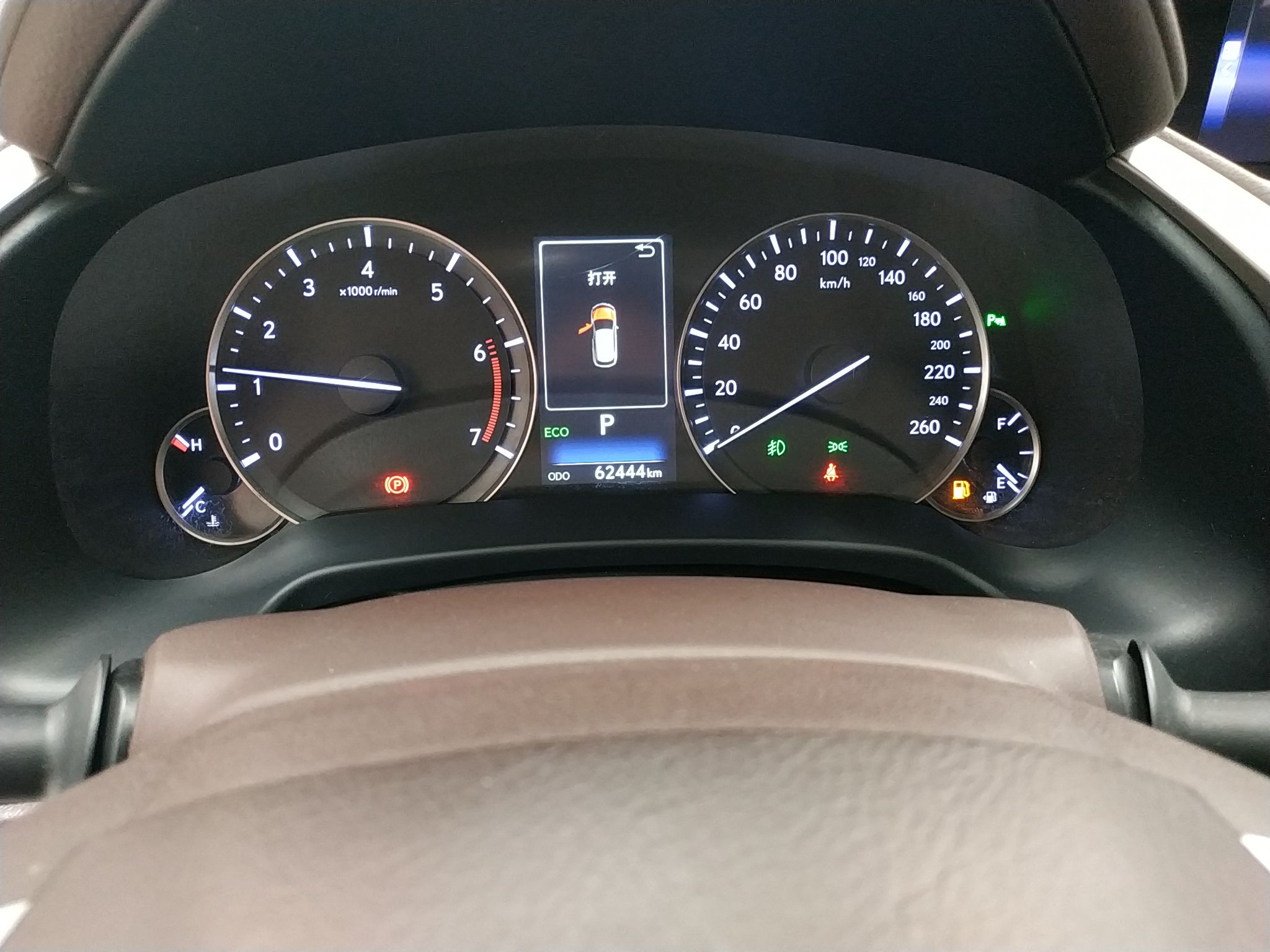 雷克萨斯RX 2016款 300 两驱精英版 国V