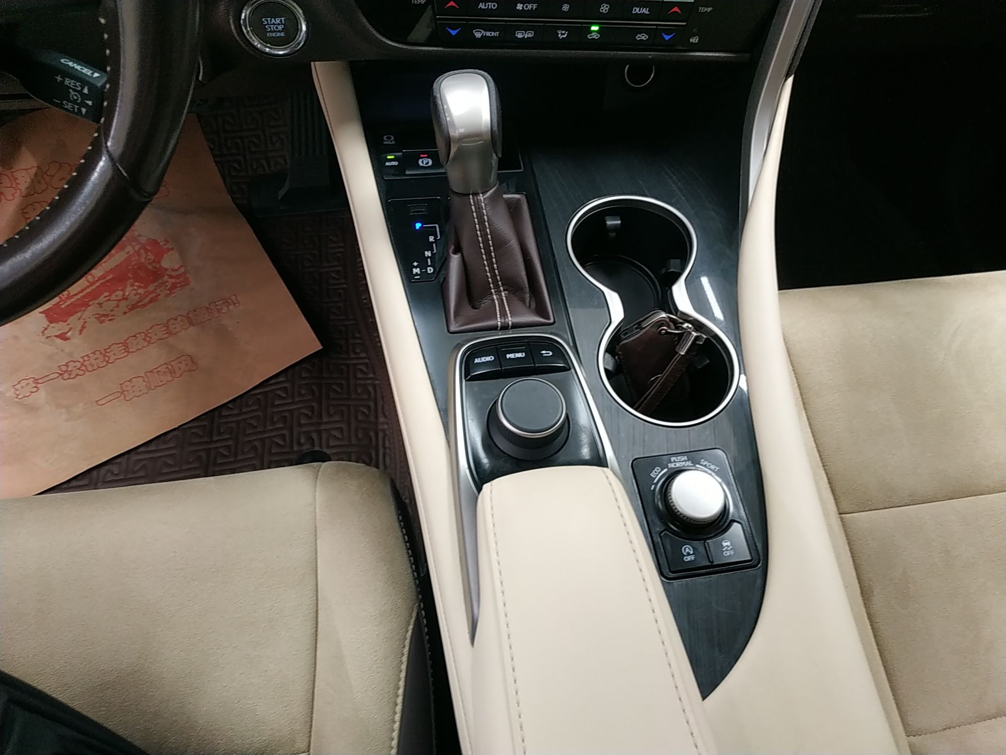 雷克萨斯RX 2016款 300 两驱精英版 国V