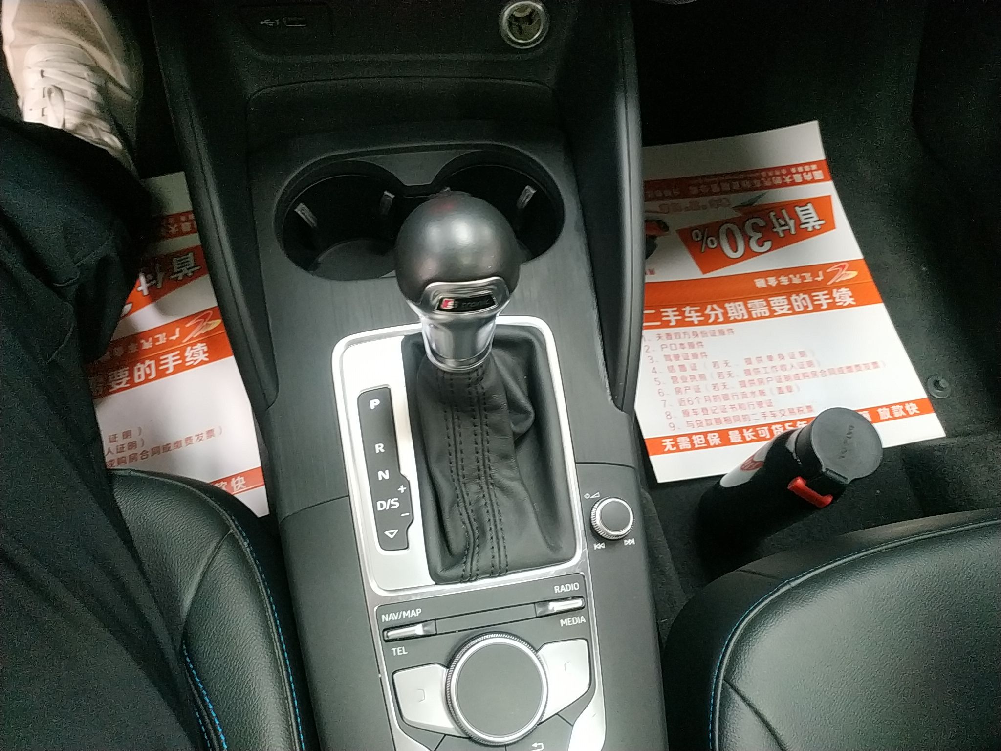 奥迪A3 2020款 Limousine 35 TFSI 时尚型