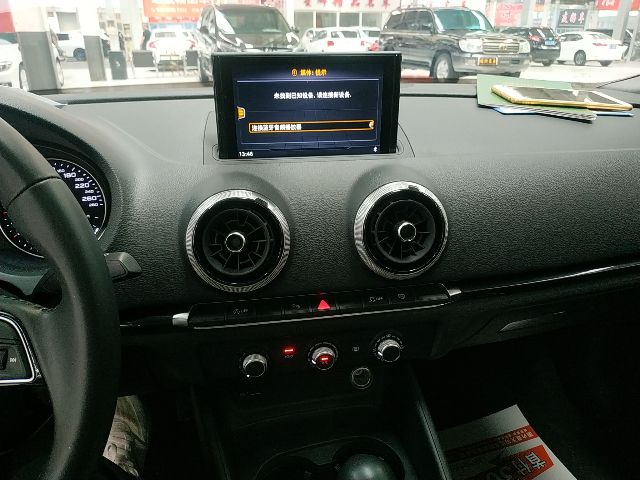 奥迪A3 2020款 Limousine 35 TFSI 时尚型