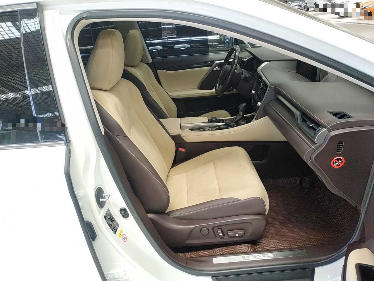 雷克萨斯RX 2016款 300 两驱精英版 国V