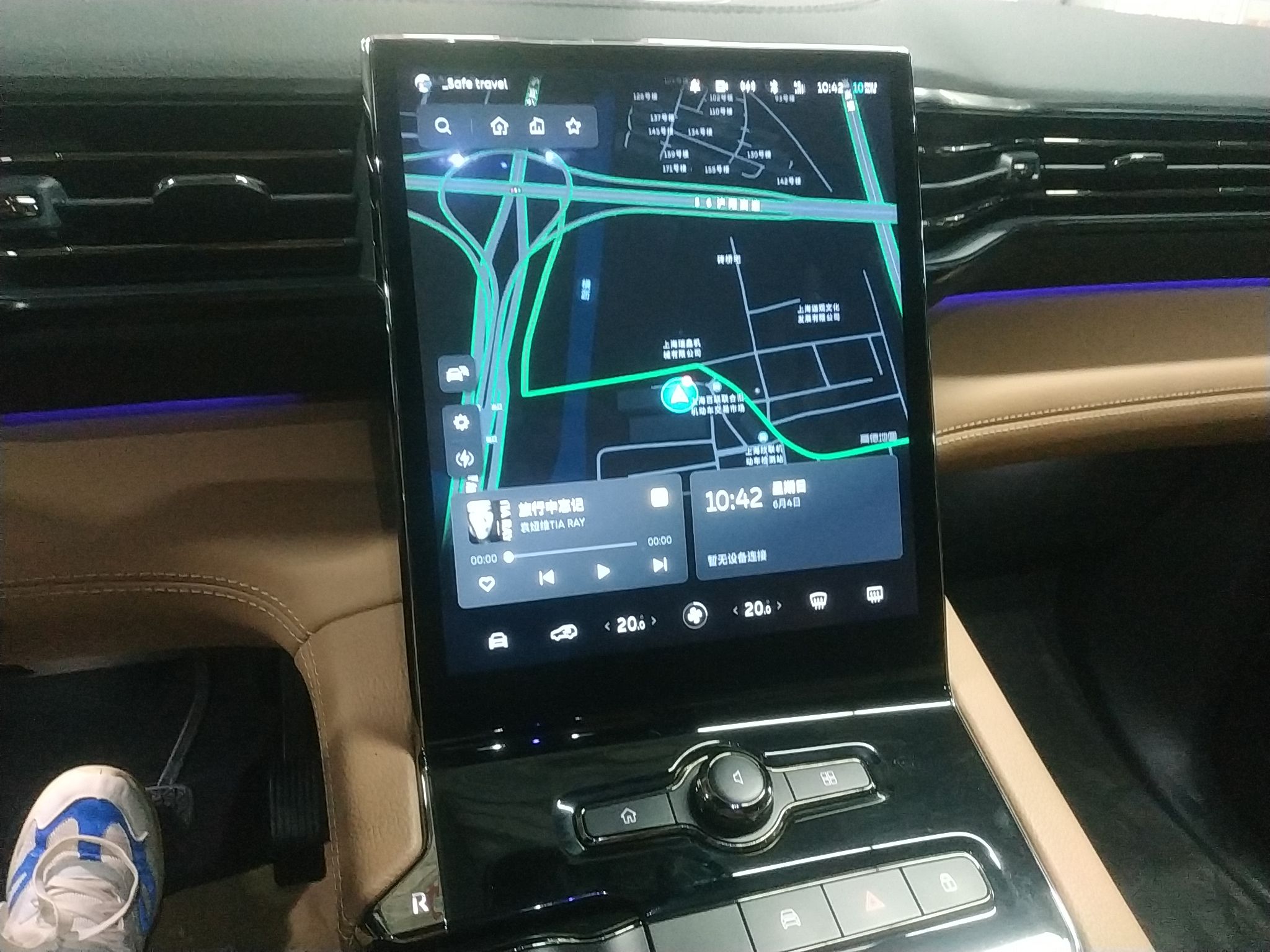 蔚来ES8 2020款 580KM 六座版